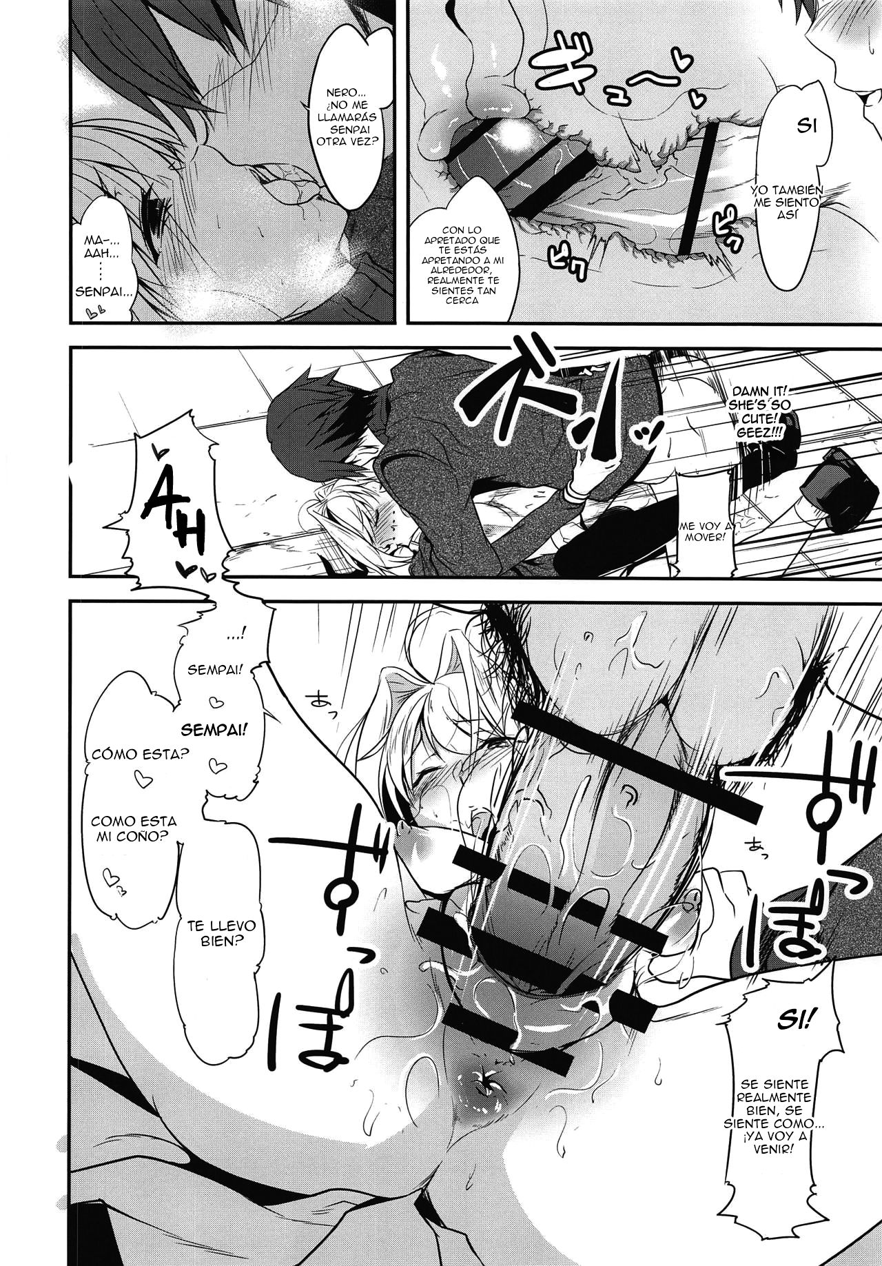 (COMIC1☆15) [Momoiro Sugoroku (Shisui Ao)] Nero-chama to Issho ~Cosplay Ecchi~ (Fate/EXTRA) [Spanish] изображение № 19