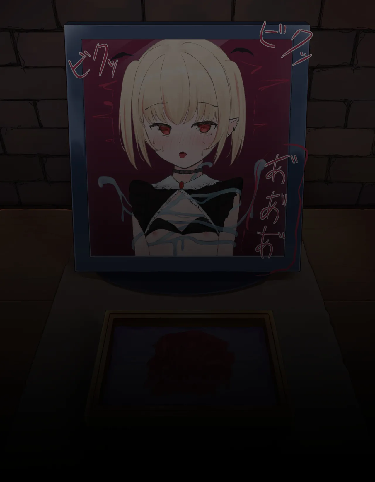 [憂愁カスターニャ]クリボックス快楽○問 ～魔王の手下は快楽に堕ちる～ image number 95