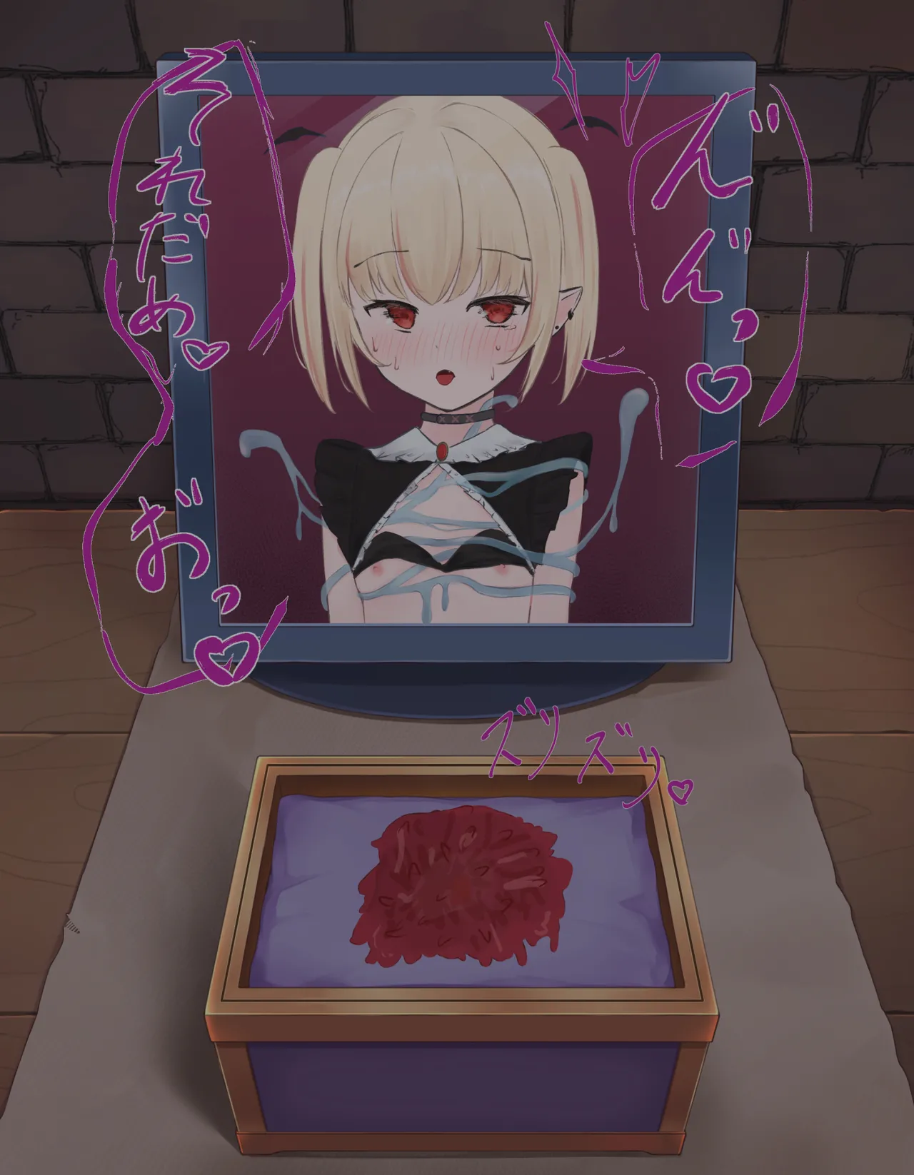 [憂愁カスターニャ]クリボックス快楽○問 ～魔王の手下は快楽に堕ちる～ image number 101