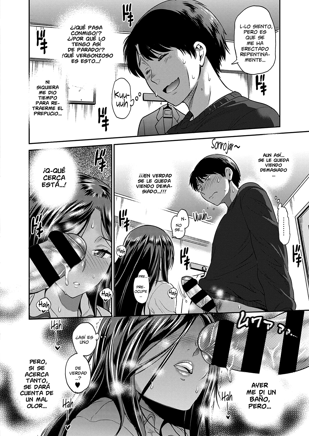 [DISTANCE] Koukishin Girl | Una Chica con Mucha Curiosidad (COMIC ExE 23) [Spanish [NicoNiiScans] [Digital] imagen número 4