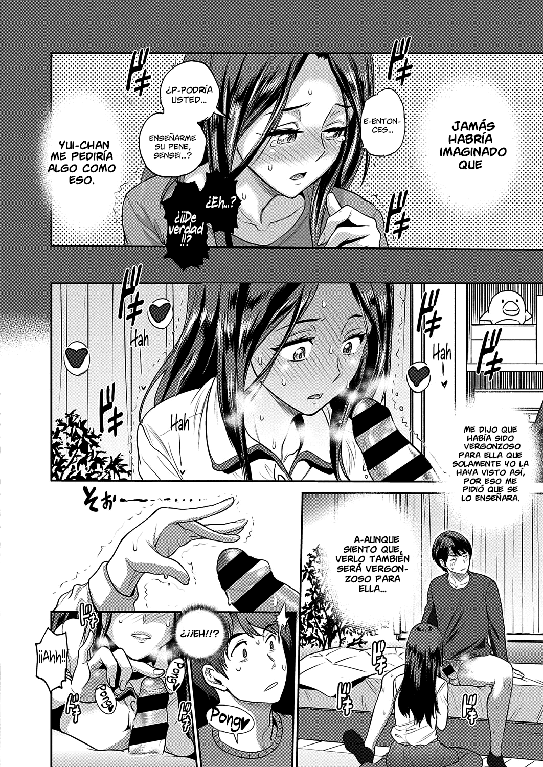 [DISTANCE] Koukishin Girl | Una Chica con Mucha Curiosidad (COMIC ExE 23) [Spanish [NicoNiiScans] [Digital] imagen número 8