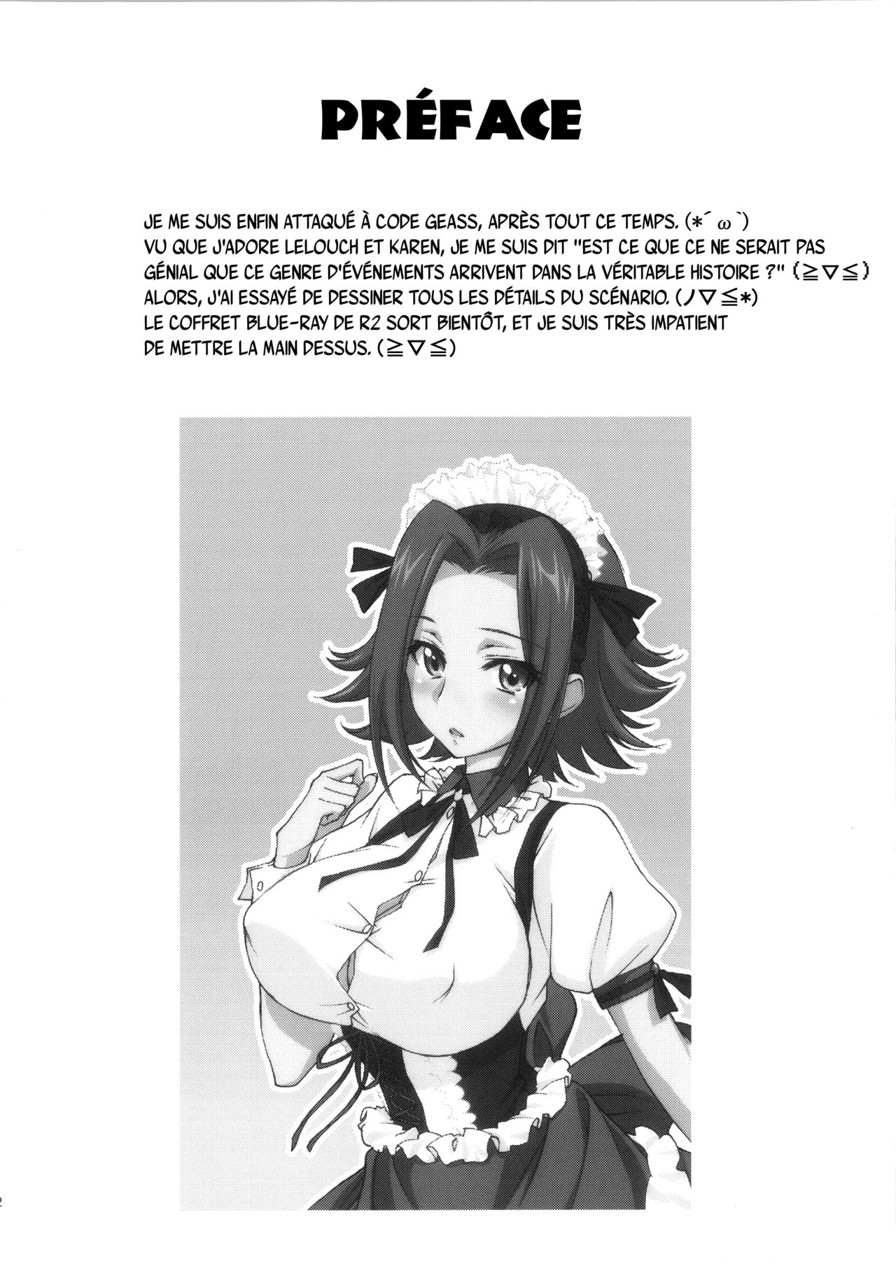 (C85) [Homura's R Comics (Yuuki Homura)] SENTIMENTAL KALLEN (Code Geass) [French] {SAXtrad} imagen número 3