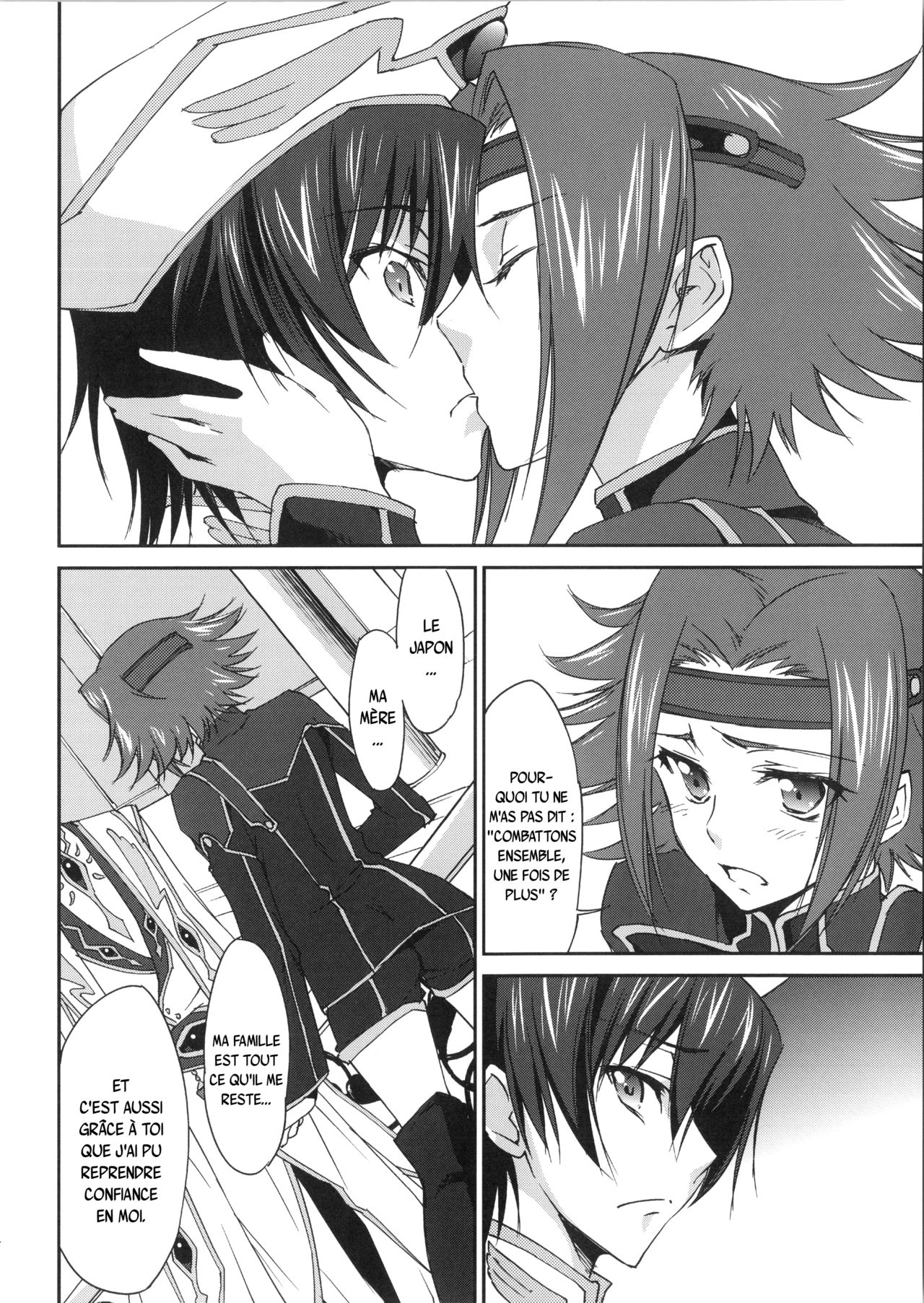 (C85) [Homura's R Comics (Yuuki Homura)] SENTIMENTAL KALLEN (Code Geass) [French] {SAXtrad} imagen número 5