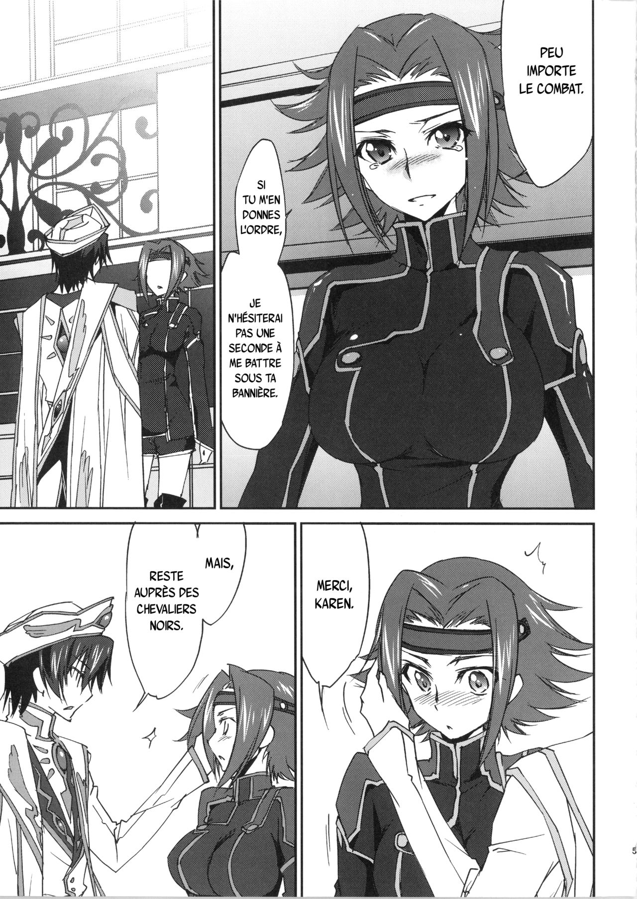 (C85) [Homura's R Comics (Yuuki Homura)] SENTIMENTAL KALLEN (Code Geass) [French] {SAXtrad} imagen número 6