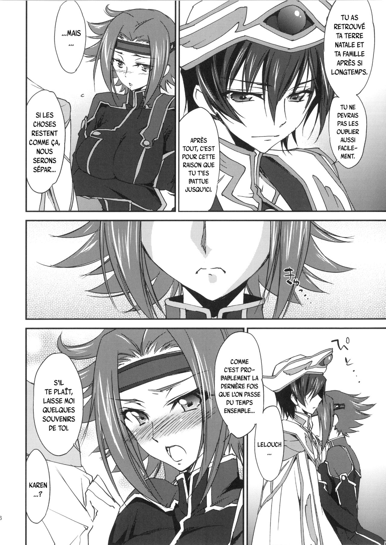 (C85) [Homura's R Comics (Yuuki Homura)] SENTIMENTAL KALLEN (Code Geass) [French] {SAXtrad} imagen número 7