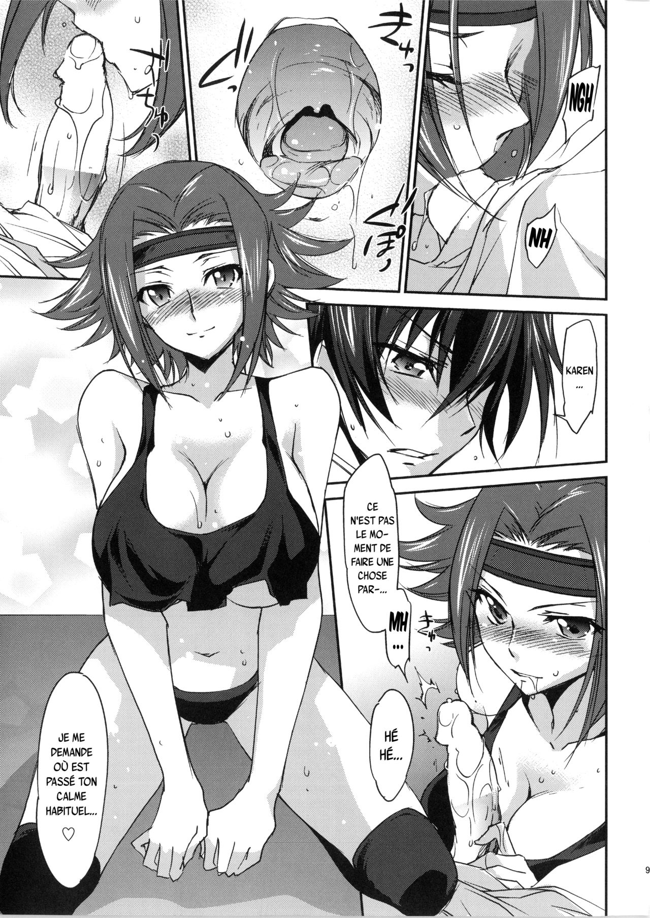 (C85) [Homura's R Comics (Yuuki Homura)] SENTIMENTAL KALLEN (Code Geass) [French] {SAXtrad} imagen número 10