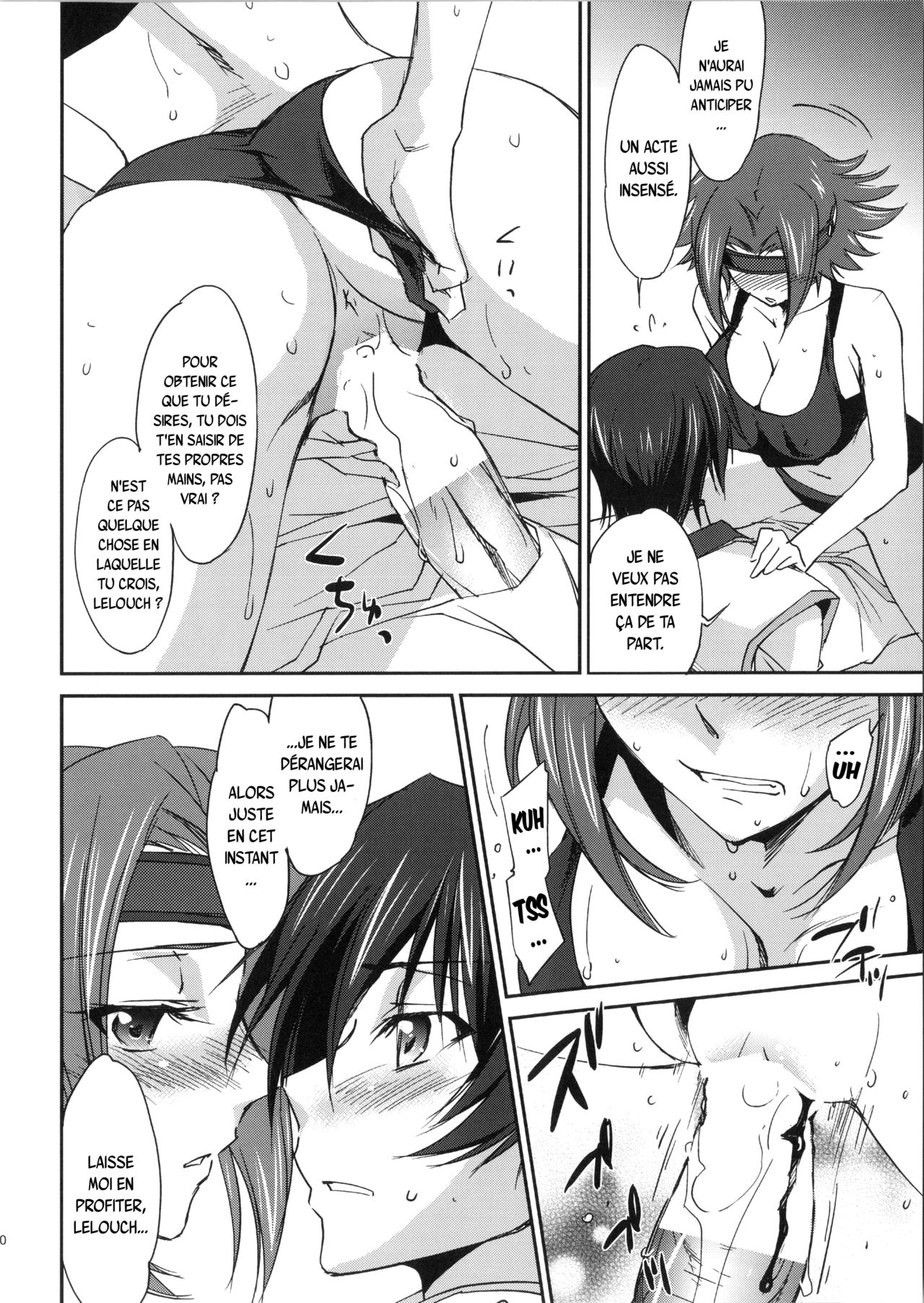 (C85) [Homura's R Comics (Yuuki Homura)] SENTIMENTAL KALLEN (Code Geass) [French] {SAXtrad} imagen número 11