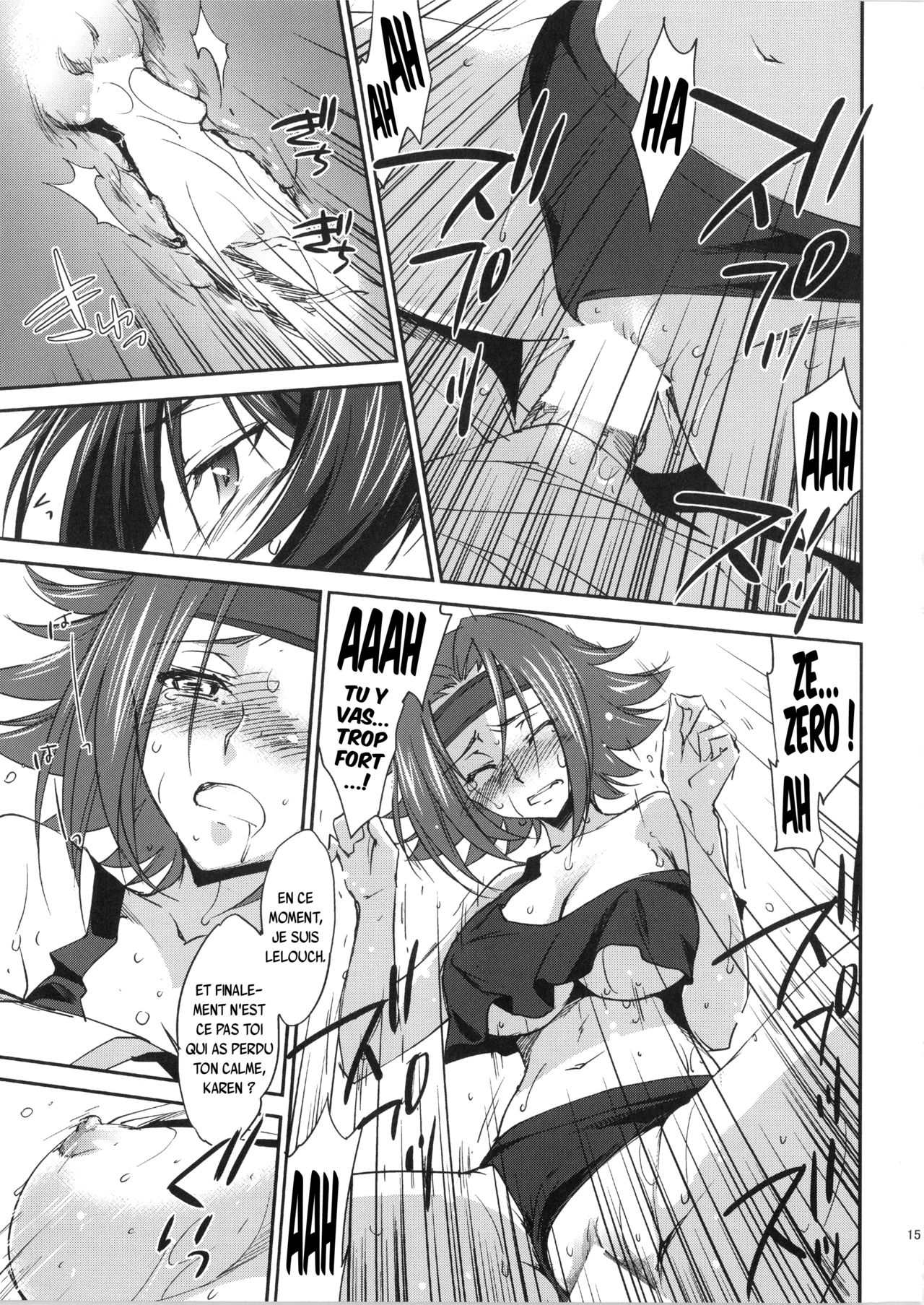 (C85) [Homura's R Comics (Yuuki Homura)] SENTIMENTAL KALLEN (Code Geass) [French] {SAXtrad} imagen número 16