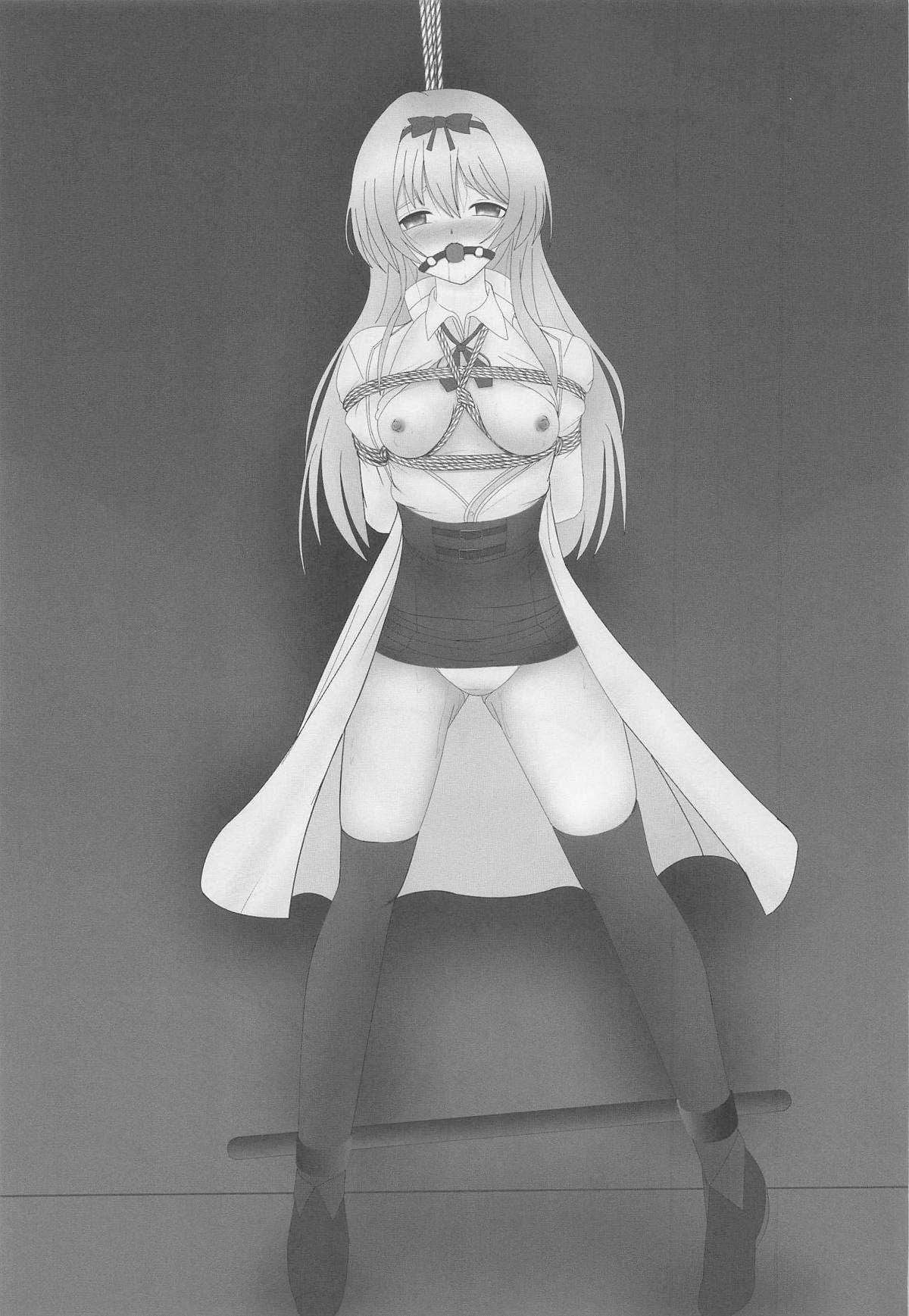 [サーティセイバーストリート (佐原一光、牧秀人)] それユエに2 (ありふれた職業で世界最強) image number 18