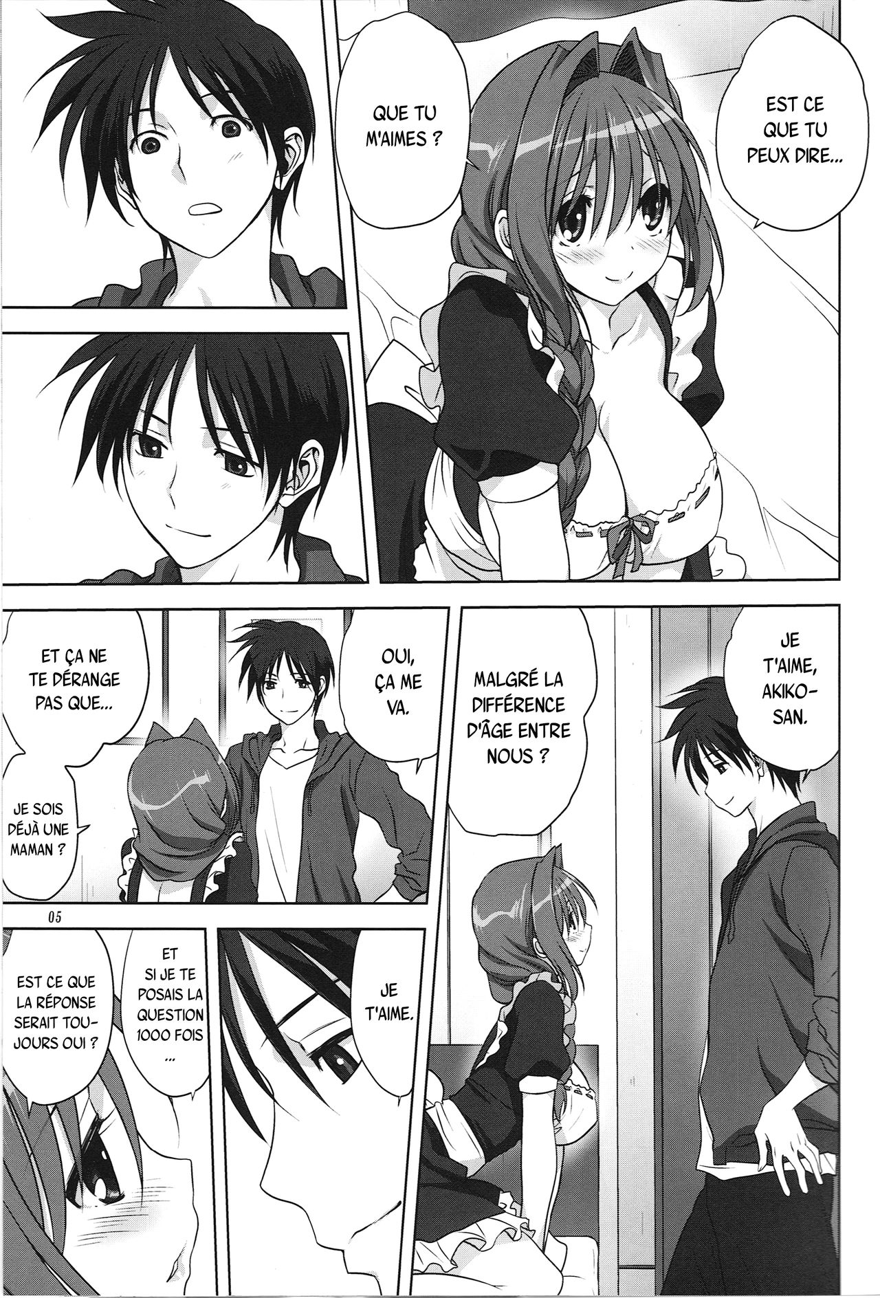 (C87) [Mitarashi Club (Mitarashi Kousei)] Akiko-san to Issho 15 (Kanon) [French] {SAXtrad} изображение № 25