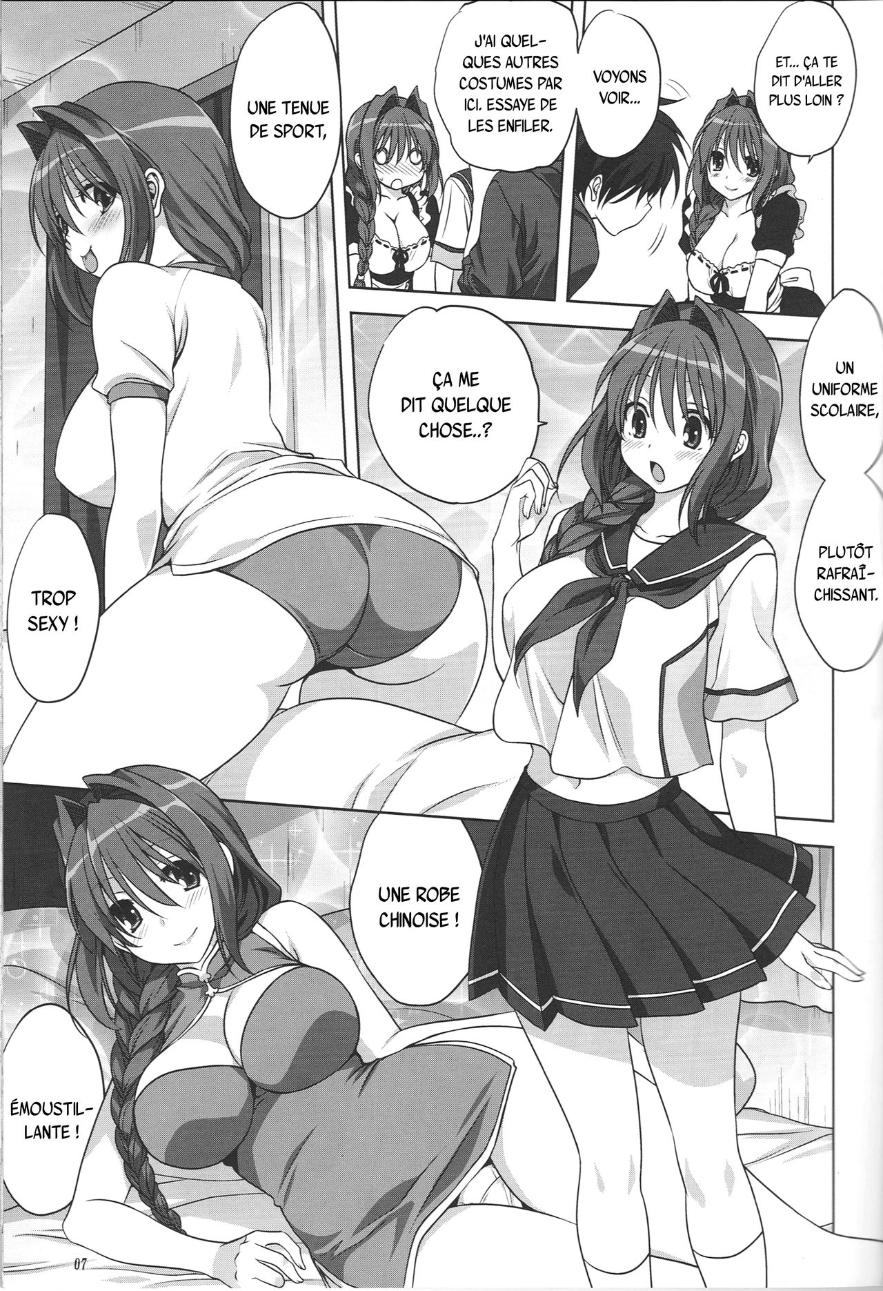 (C87) [Mitarashi Club (Mitarashi Kousei)] Akiko-san to Issho 15 (Kanon) [French] {SAXtrad} изображение № 27