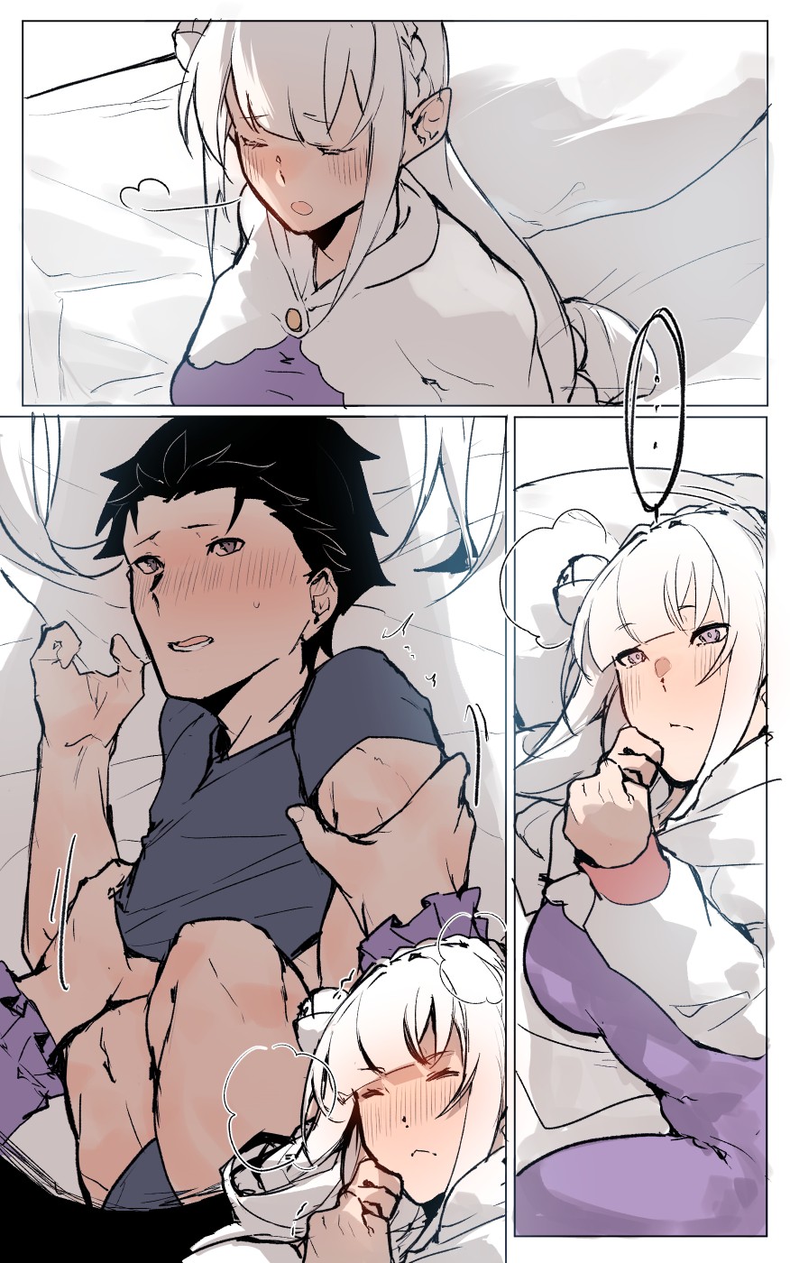 [Angel] Emilia's trouble at the Watchtower (Re:Zero kara Hajimeru Isekai Seikatsu) 이미지 번호 2