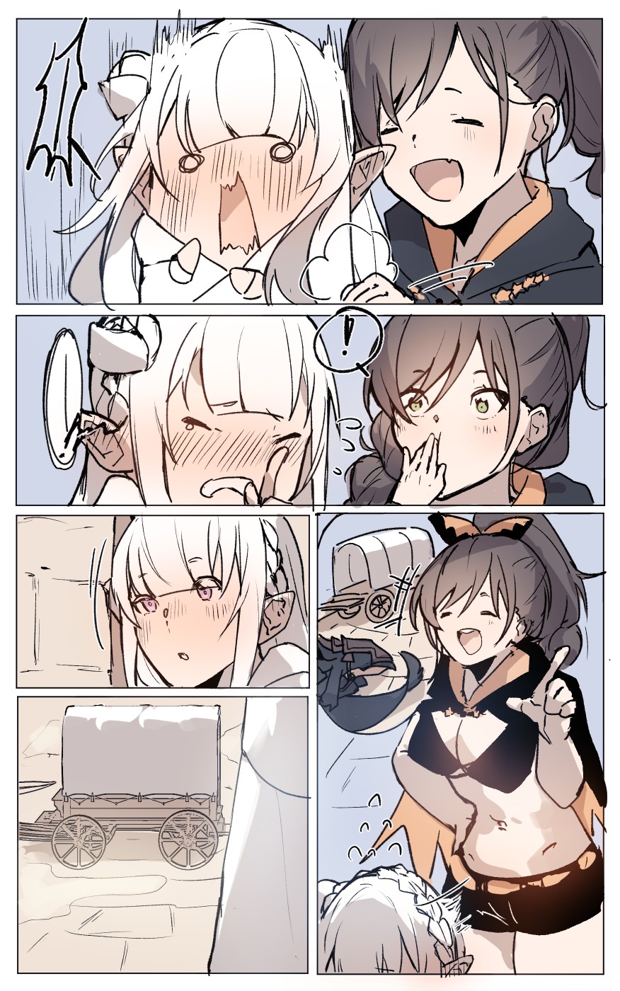 [Angel] Emilia's trouble at the Watchtower (Re:Zero kara Hajimeru Isekai Seikatsu) 이미지 번호 6