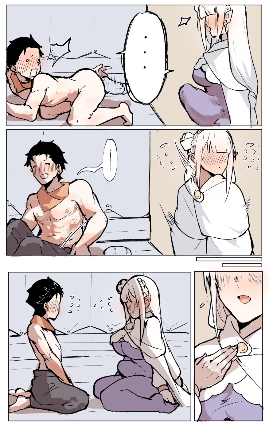 [Angel] Emilia's trouble at the Watchtower (Re:Zero kara Hajimeru Isekai Seikatsu) 이미지 번호 9