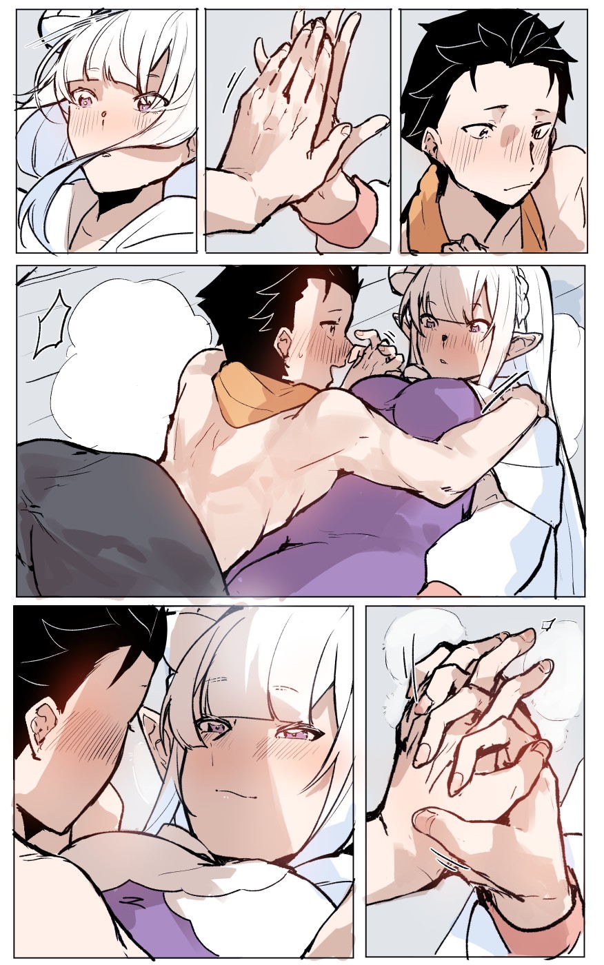 [Angel] Emilia's trouble at the Watchtower (Re:Zero kara Hajimeru Isekai Seikatsu) 이미지 번호 10