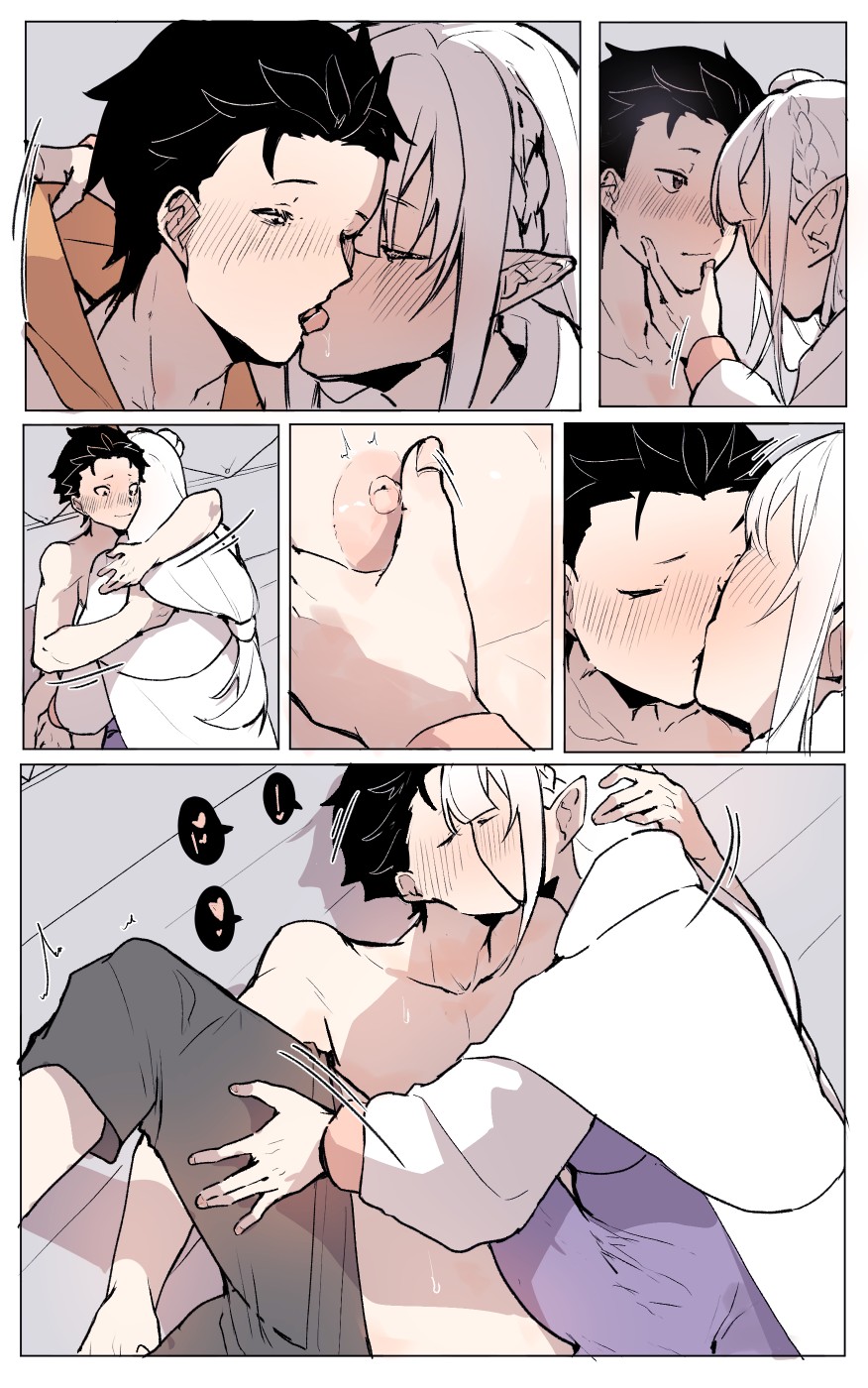 [Angel] Emilia's trouble at the Watchtower (Re:Zero kara Hajimeru Isekai Seikatsu) 이미지 번호 11