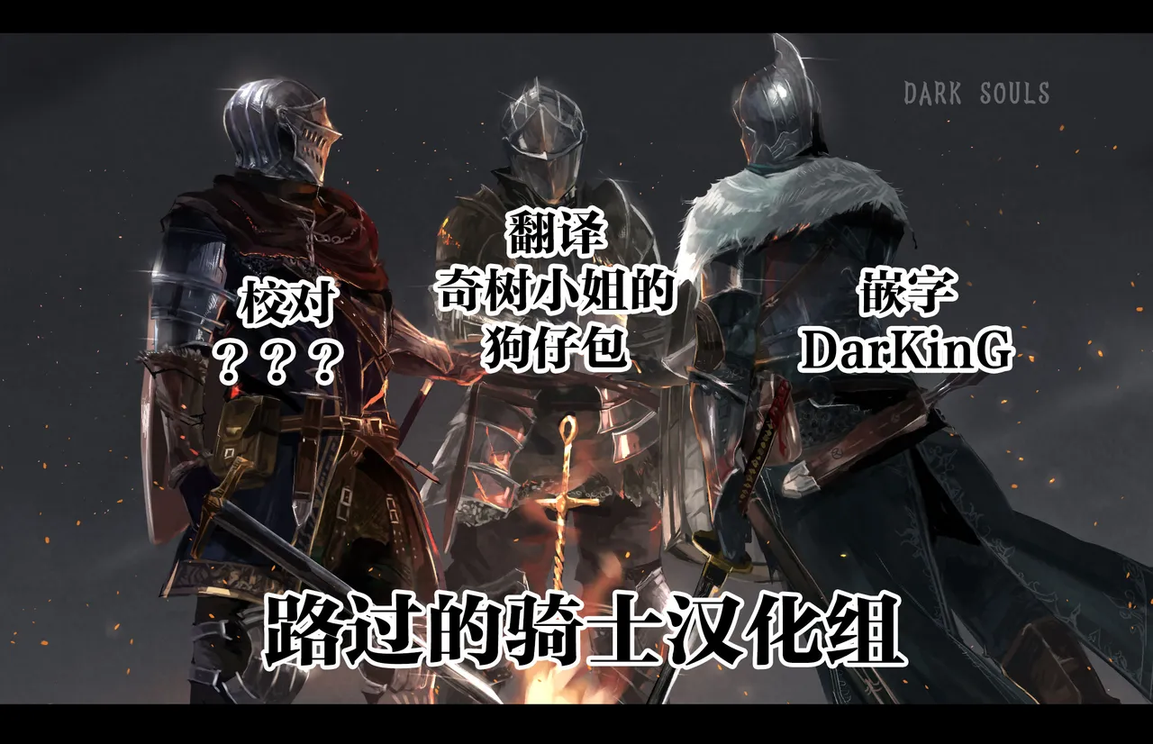 (C87) [Dorepooru (Leopard)] Leopard Hon 23 (Oshiete! Galko-chan) [Chinese] [路过的骑士汉化组] 画像番号 19