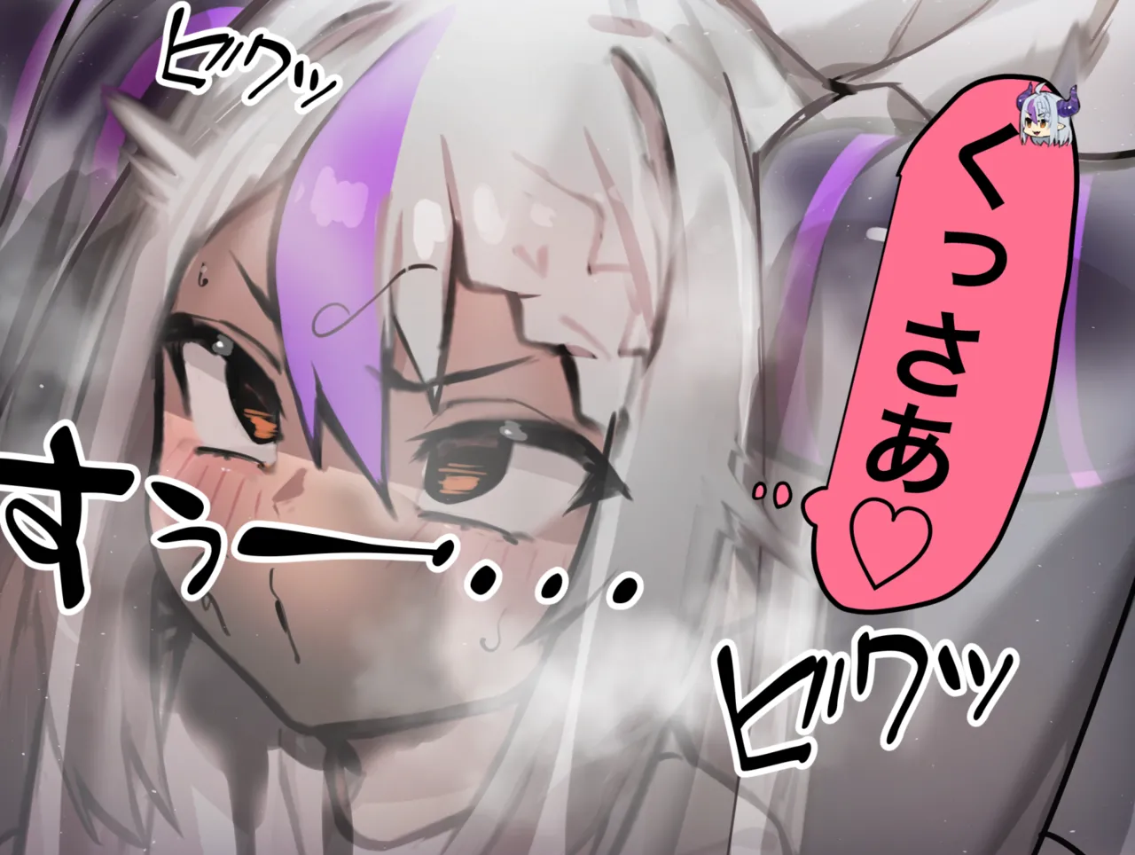 [Laika] おばけ団長とラプ様 图片编号 4