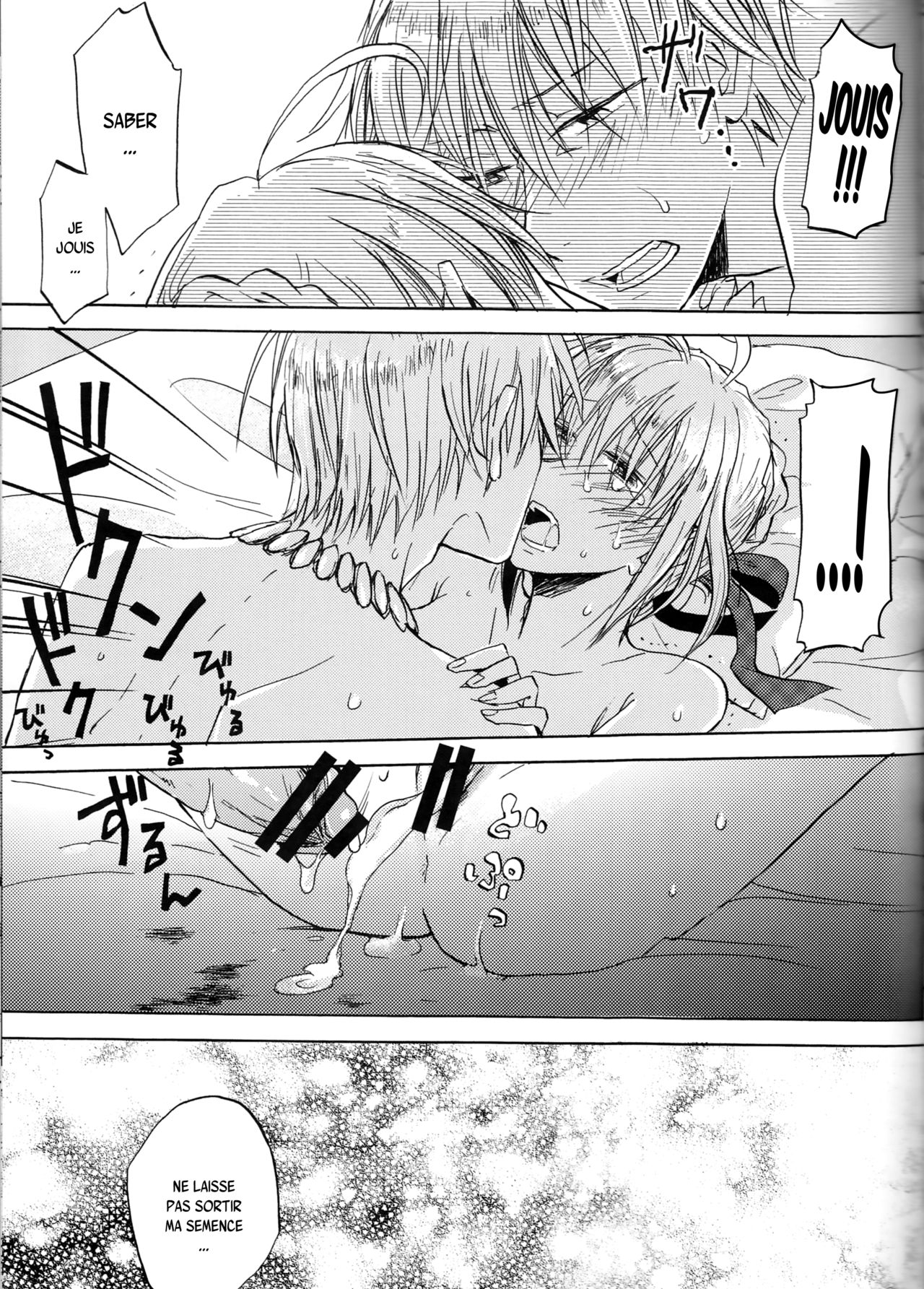 (Ou no Utsuwa) [OVERDOSE (Hashiba Yachi)] Kairaku no Za (Fate/Zero) [French] [SAXtrad] imagen número 20