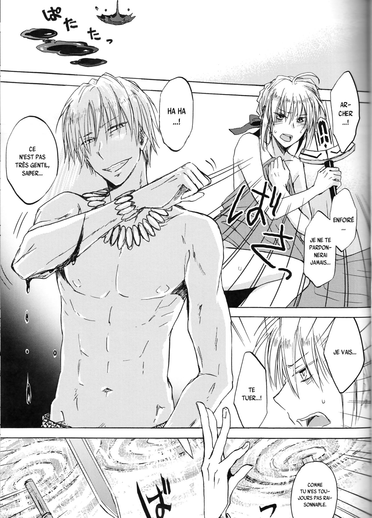 (Ou no Utsuwa) [OVERDOSE (Hashiba Yachi)] Kairaku no Za (Fate/Zero) [French] [SAXtrad] imagen número 21