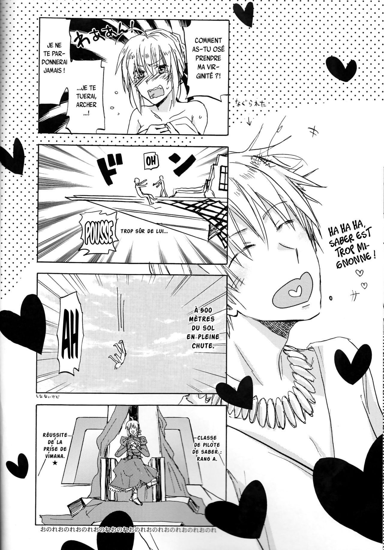 (Ou no Utsuwa) [OVERDOSE (Hashiba Yachi)] Kairaku no Za (Fate/Zero) [French] [SAXtrad] imagen número 25