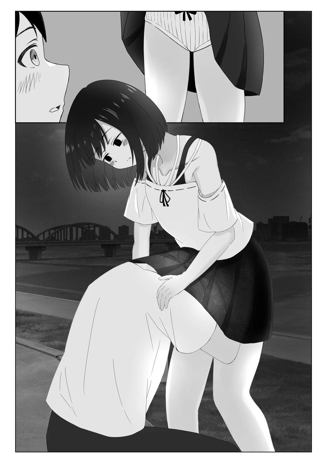 [Kawaii wa Seigi (Akira)] Saimin 6eme image