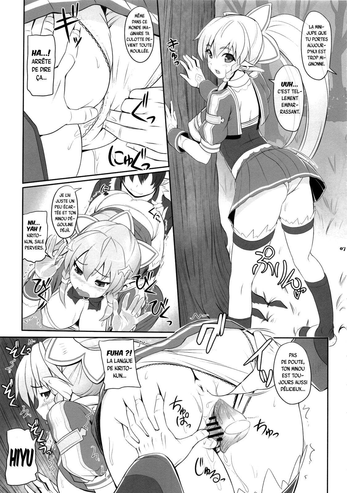 (SC60) [Primal Gym (Kawase Seiki)] Motto!SAOn (Sword Art Online) [French] {SAXtrad} imagen número 6