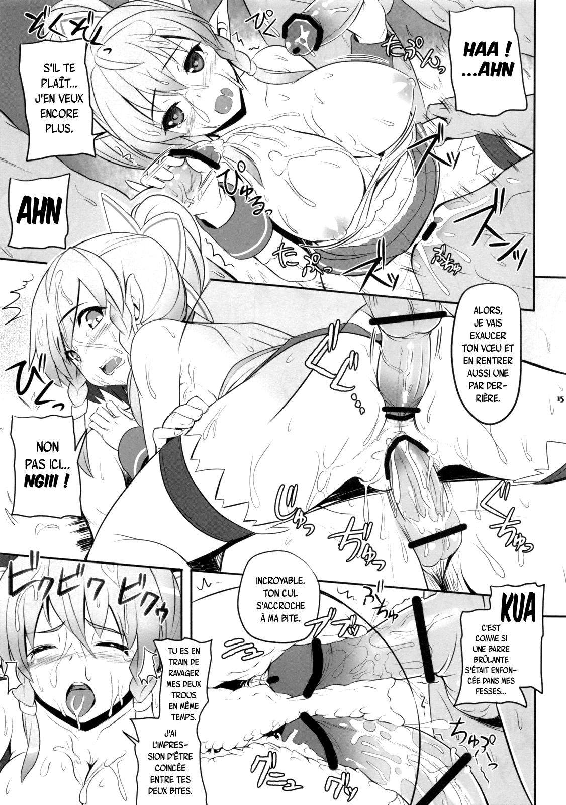 (SC60) [Primal Gym (Kawase Seiki)] Motto!SAOn (Sword Art Online) [French] {SAXtrad} imagen número 14