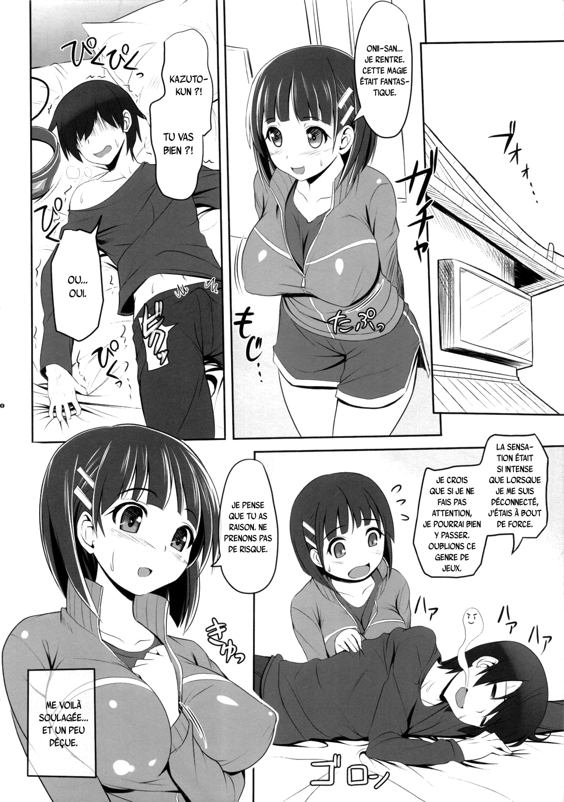 (SC60) [Primal Gym (Kawase Seiki)] Motto!SAOn (Sword Art Online) [French] {SAXtrad} imagen número 19