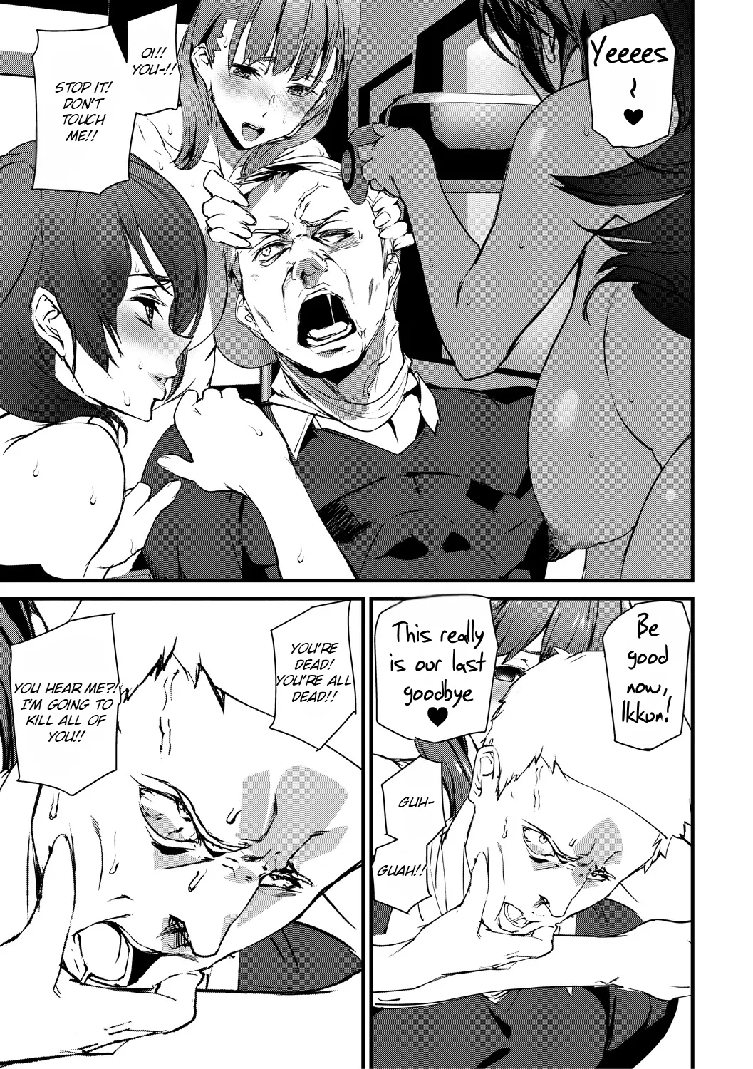 [Ashiomi Masato] Kioku Ryoujoku | Memory Insult Ch. 8 (END) [English] [Rei Scans] [Digital] изображение № 14