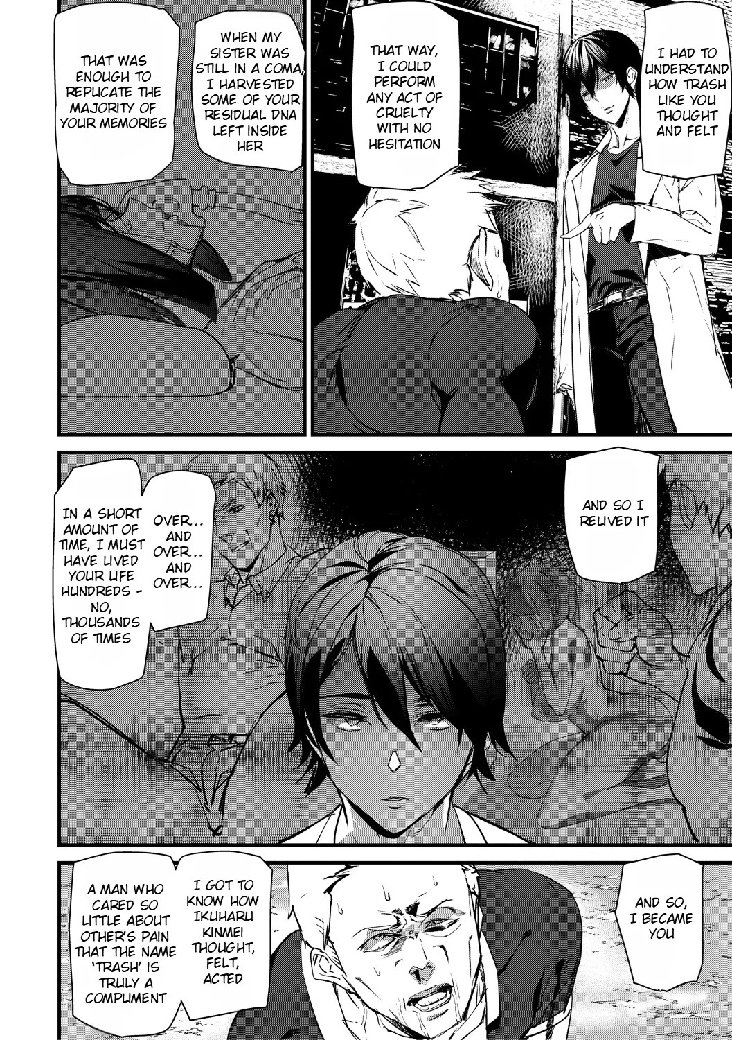 [Ashiomi Masato] Kioku Ryoujoku | Memory Insult Ch. 8 (END) [English] [Rei Scans] [Digital] изображение № 17