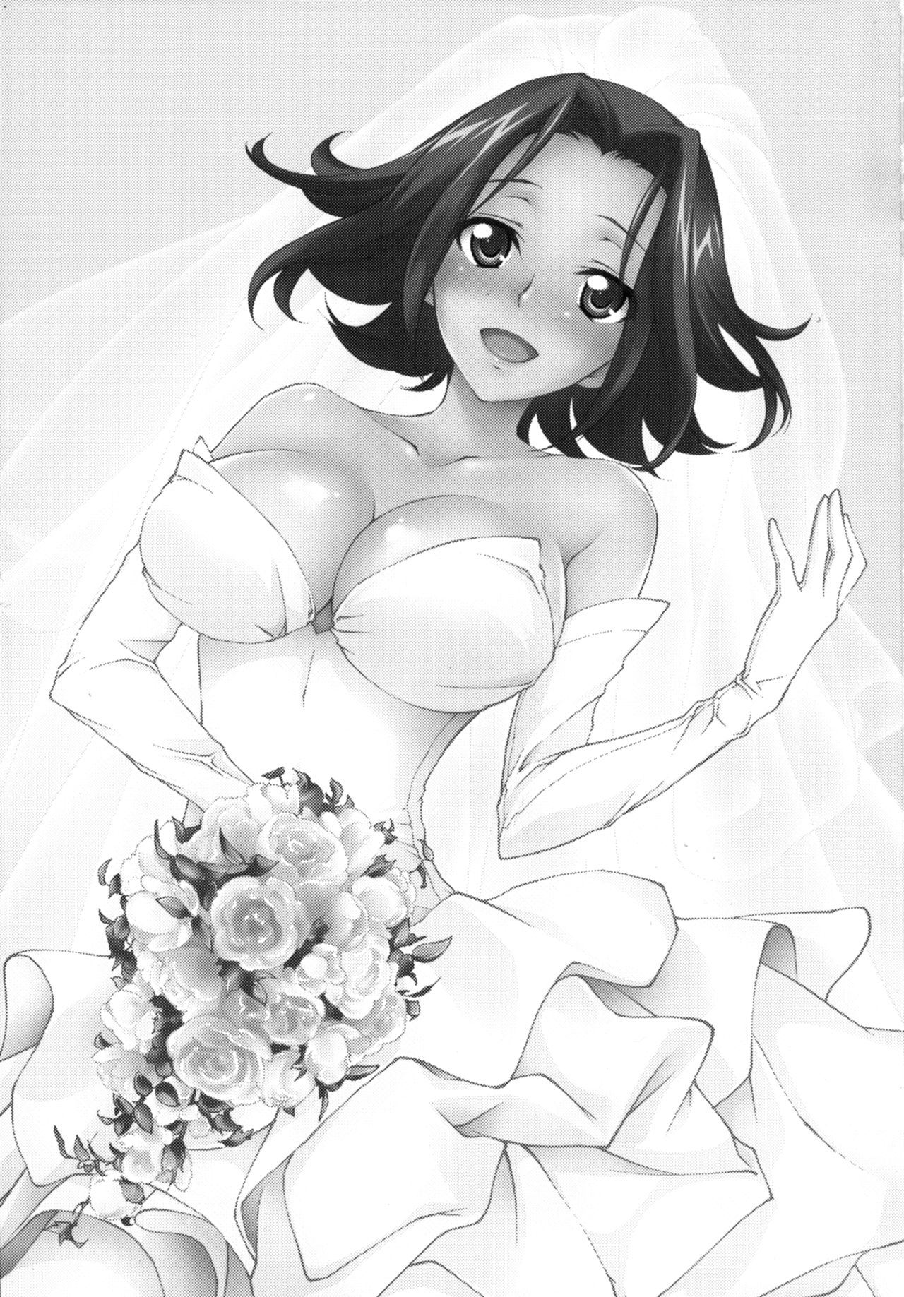 (C86) [Homura's R Comics (Yuuki Homura)] Bridal Kallen (Code Geass) [French] {SAXtrad} imagen número 3