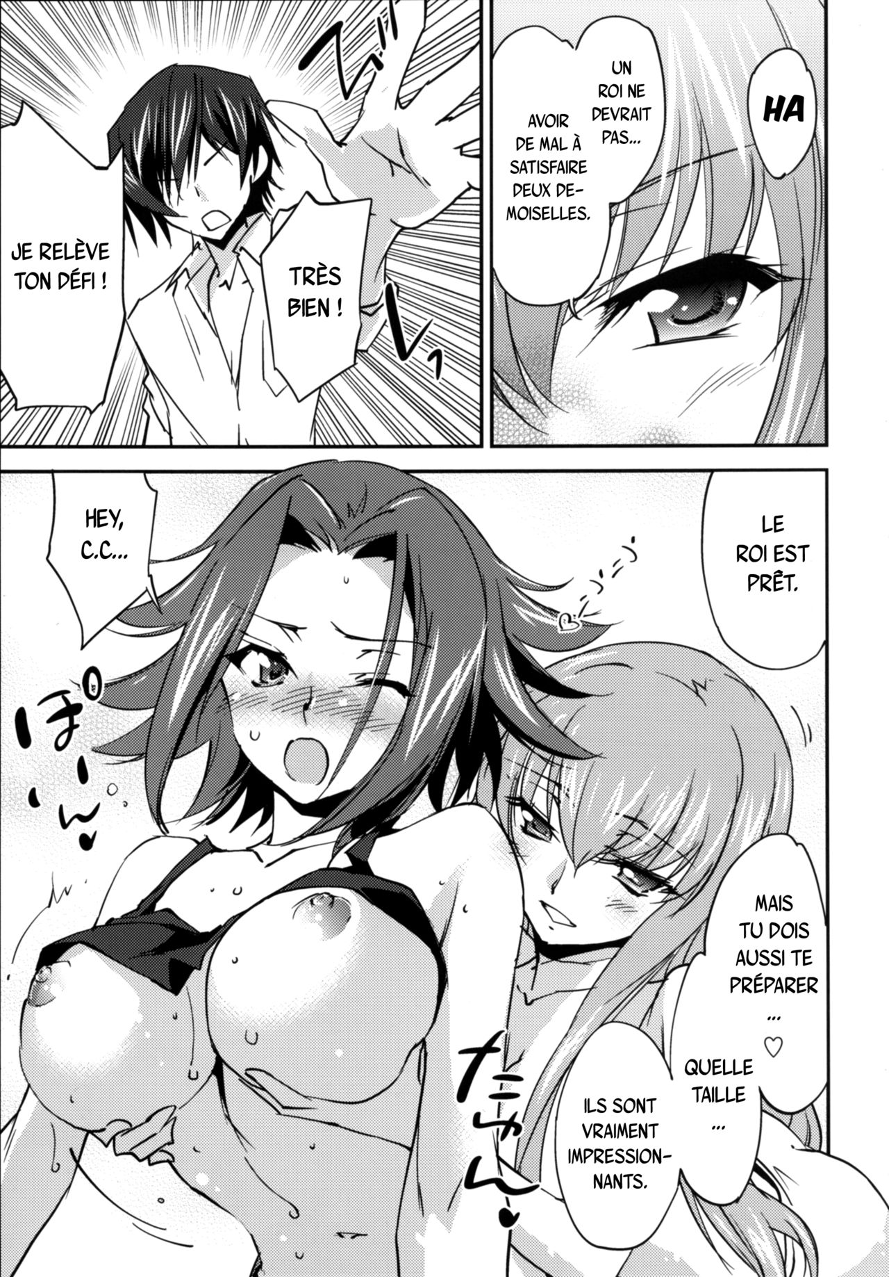 (C86) [Homura's R Comics (Yuuki Homura)] Bridal Kallen (Code Geass) [French] {SAXtrad} imagen número 17