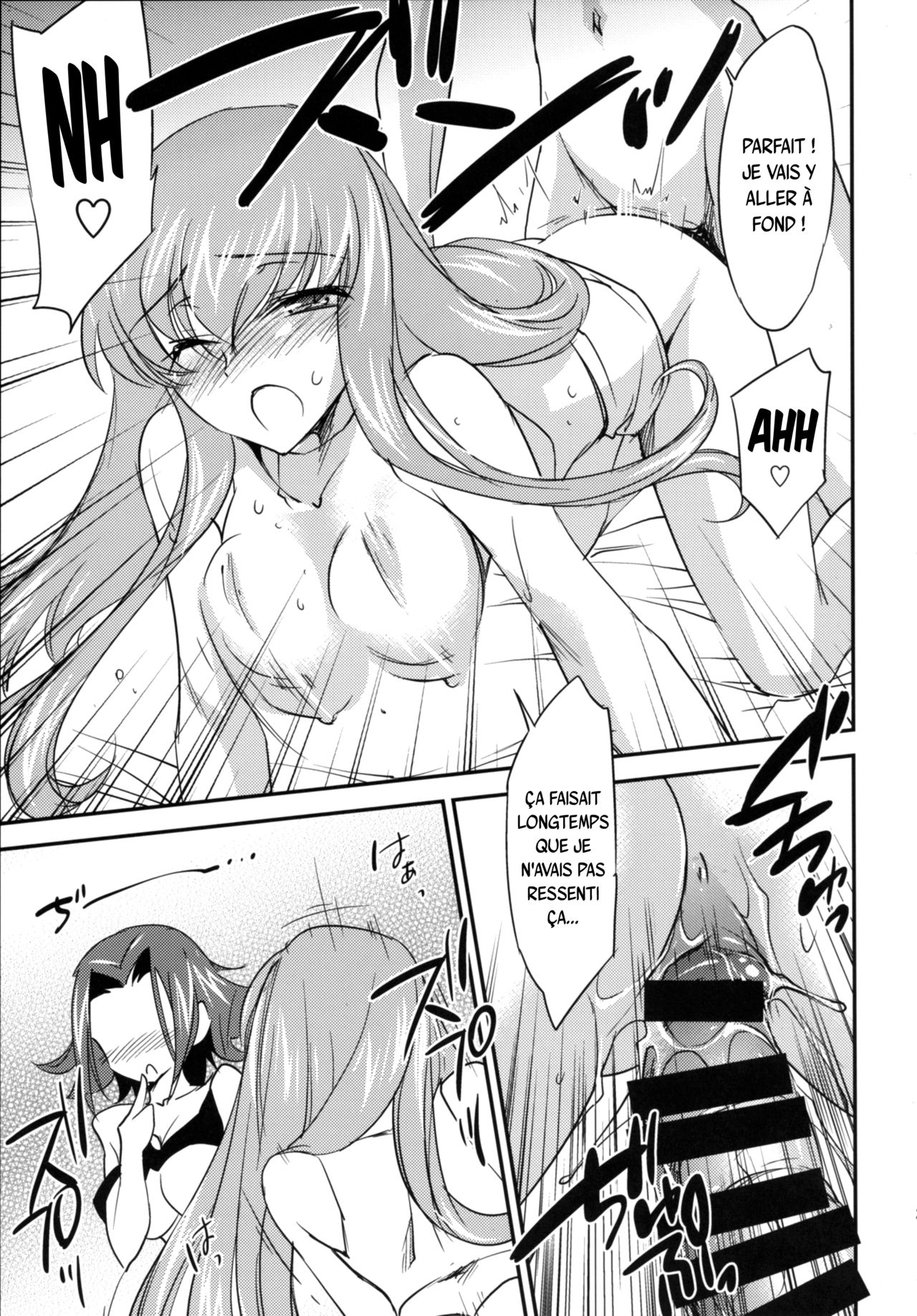 (C86) [Homura's R Comics (Yuuki Homura)] Bridal Kallen (Code Geass) [French] {SAXtrad} imagen número 25