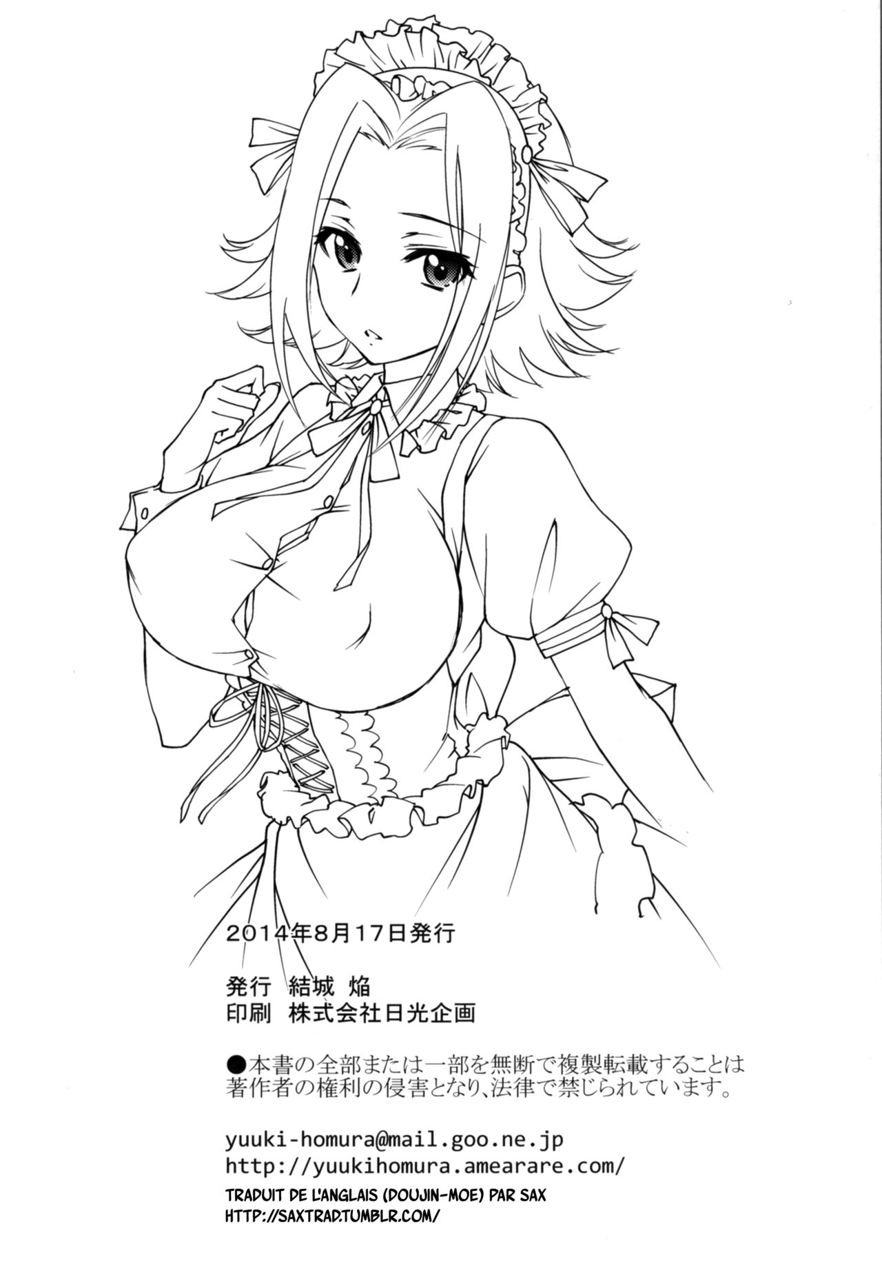 (C86) [Homura's R Comics (Yuuki Homura)] Bridal Kallen (Code Geass) [French] {SAXtrad} imagen número 34