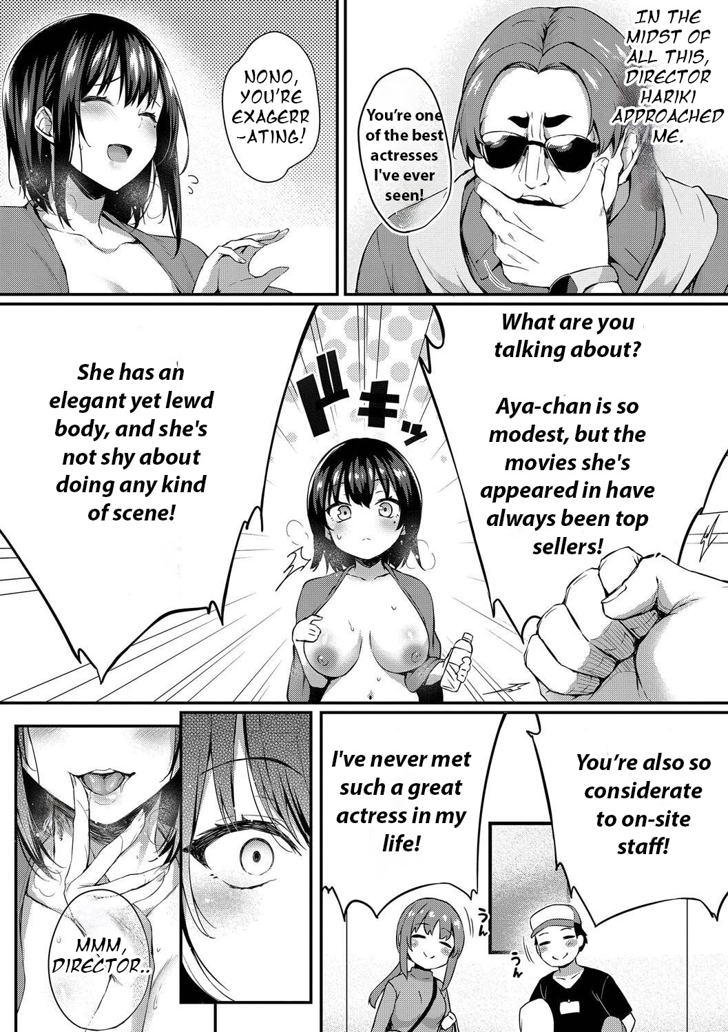 [Tirotata] Adabana -after- [English] [ShitTL] [Digital] image number 4