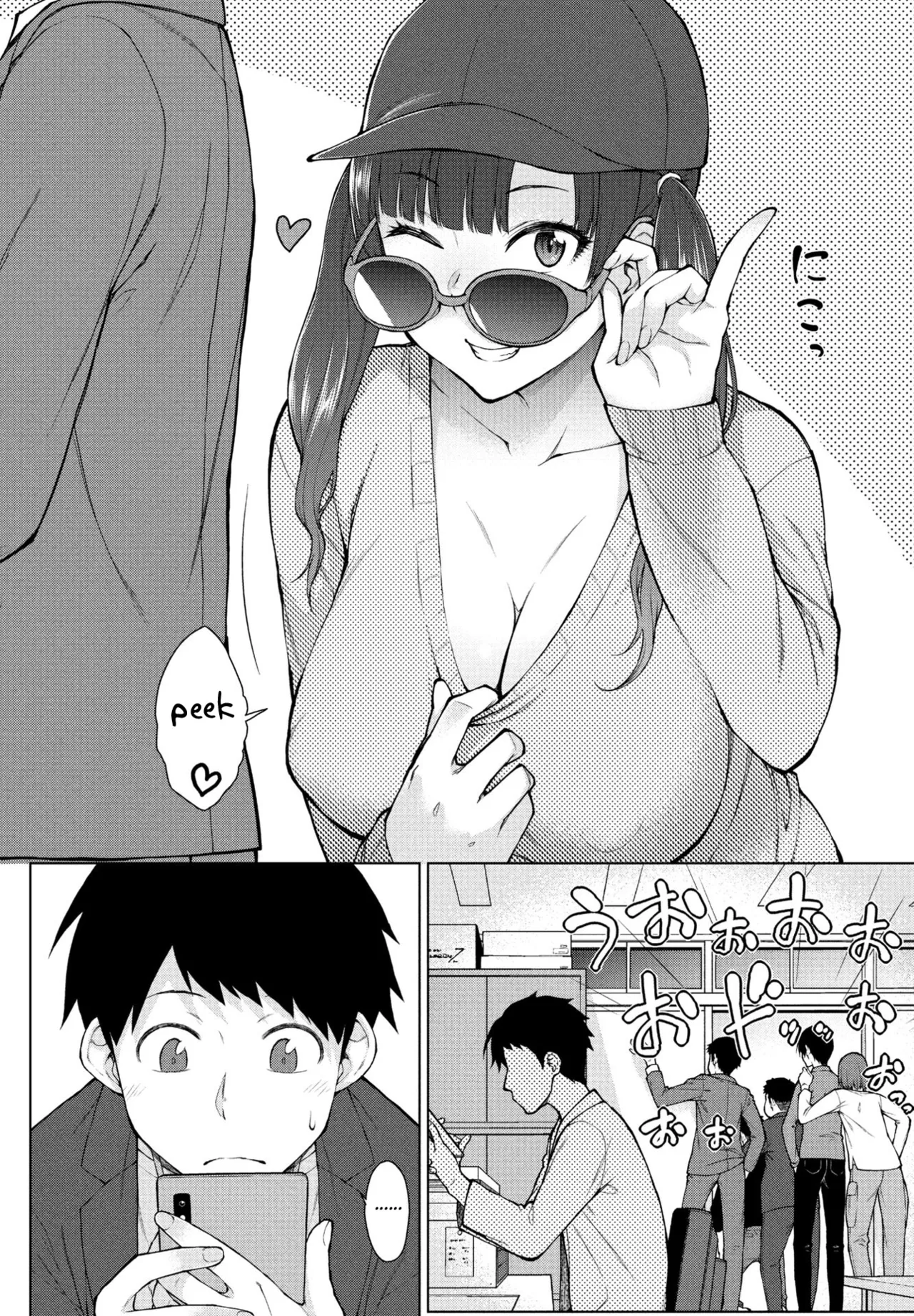 [Igarashi Shouno] Amaama Rabu Mi- Ha-to H wo Tameshi Apuri chapter 2 [English] [Fated Circle] image number 2