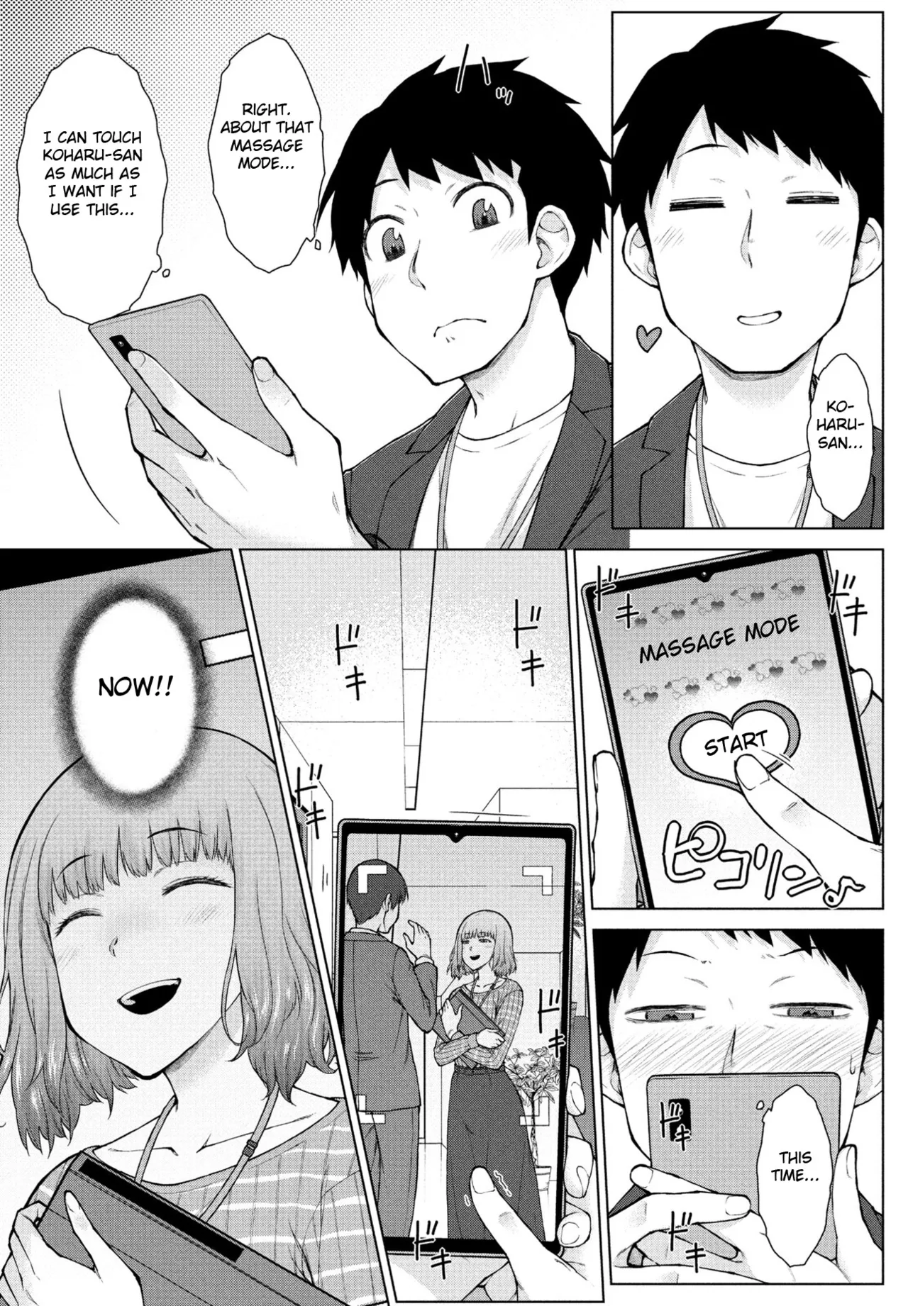 [Igarashi Shouno] Amaama Rabu Mi- Ha-to H wo Tameshi Apuri chapter 2 [English] [Fated Circle] image number 5