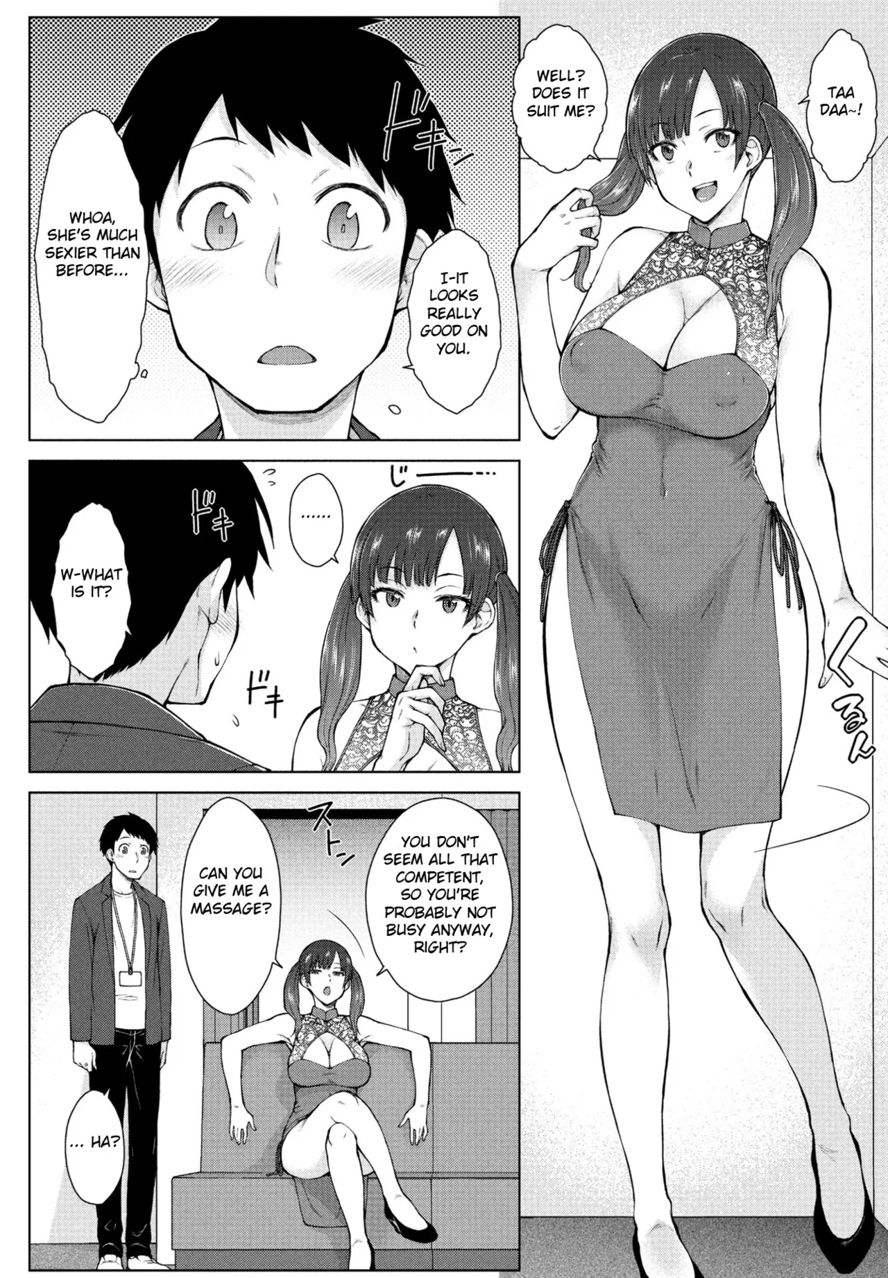 [Igarashi Shouno] Amaama Rabu Mi- Ha-to H wo Tameshi Apuri chapter 2 [English] [Fated Circle] image number 8