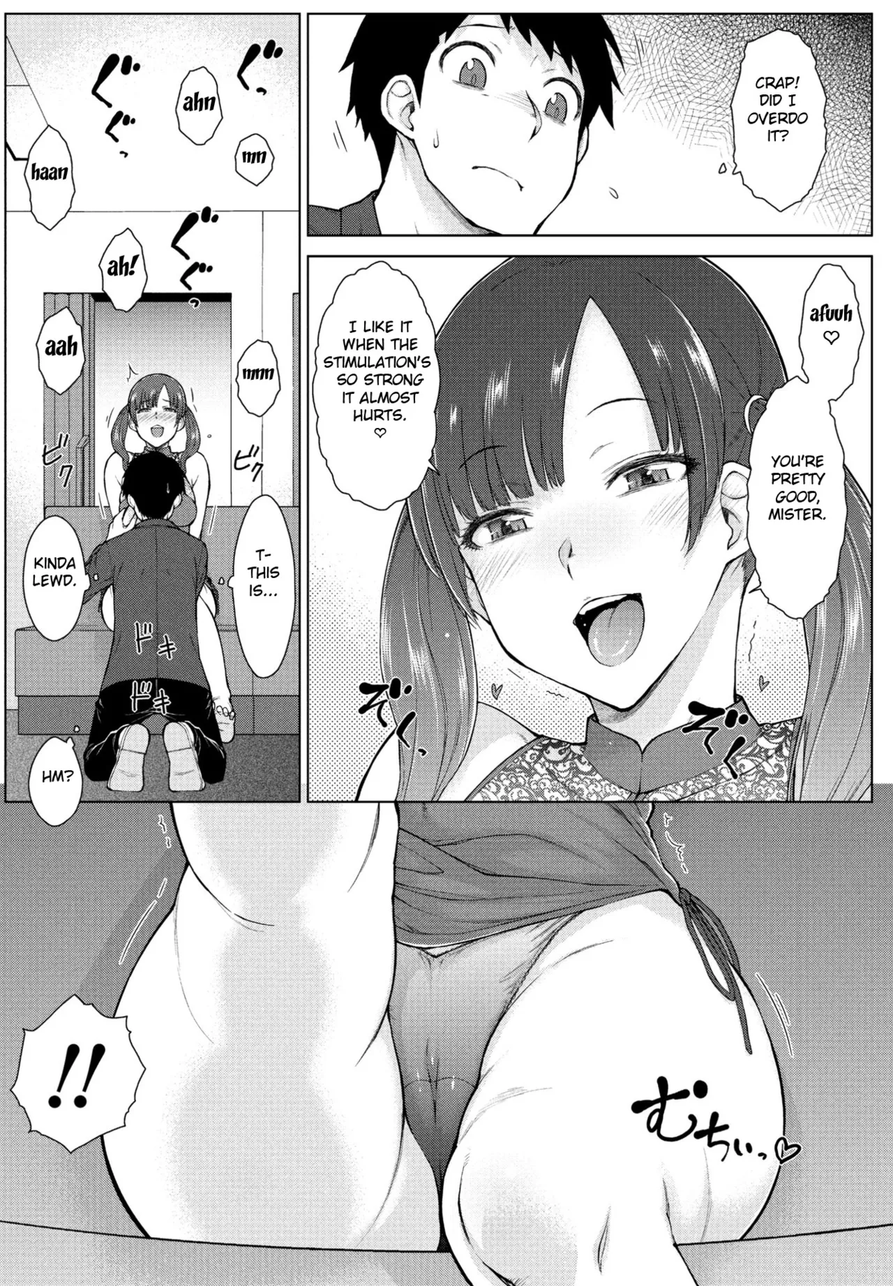 [Igarashi Shouno] Amaama Rabu Mi- Ha-to H wo Tameshi Apuri chapter 2 [English] [Fated Circle] image number 11