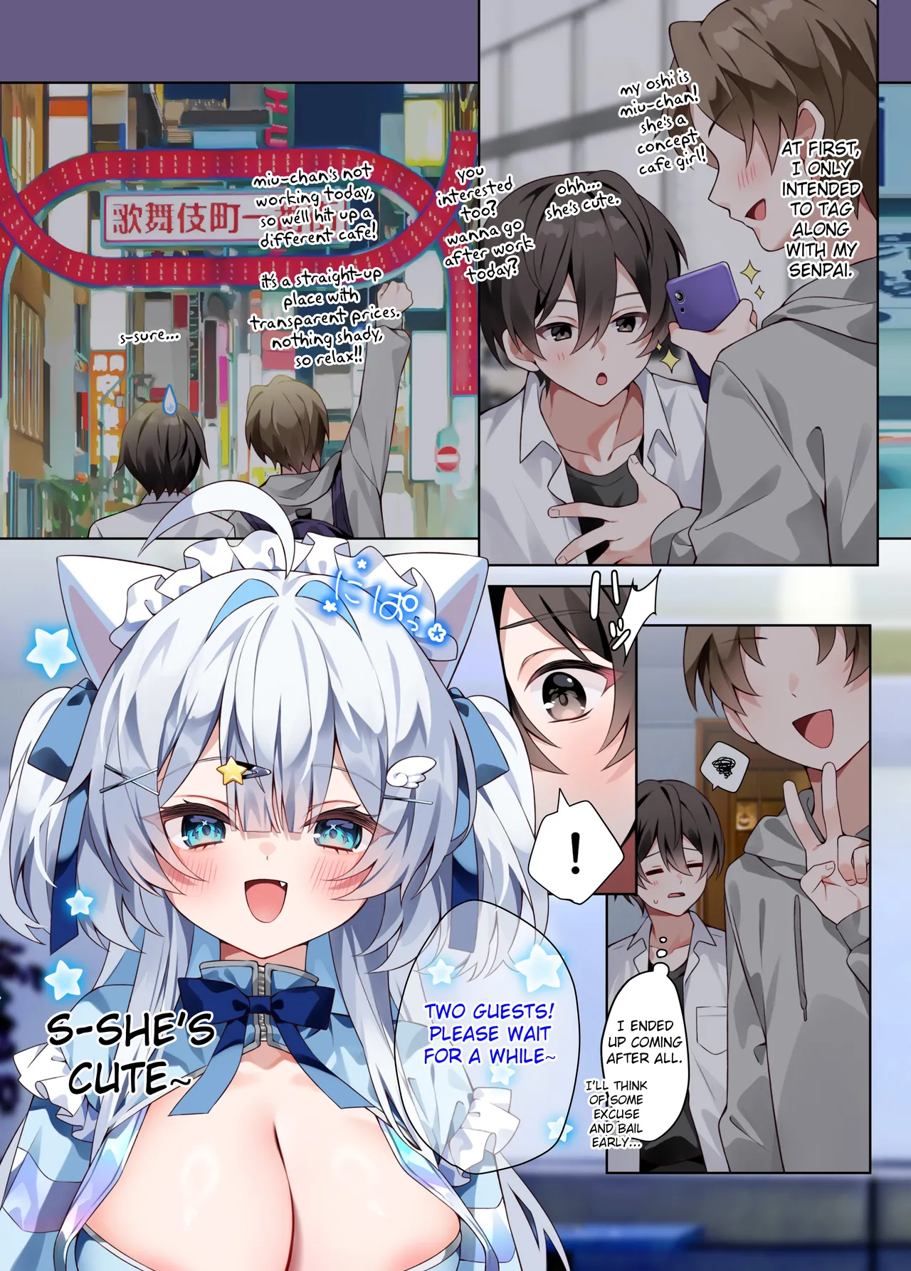 [khorosho (chihiro)] Oshikatsu 2 [Digital] [English] [Fated Circle] 图片编号 3