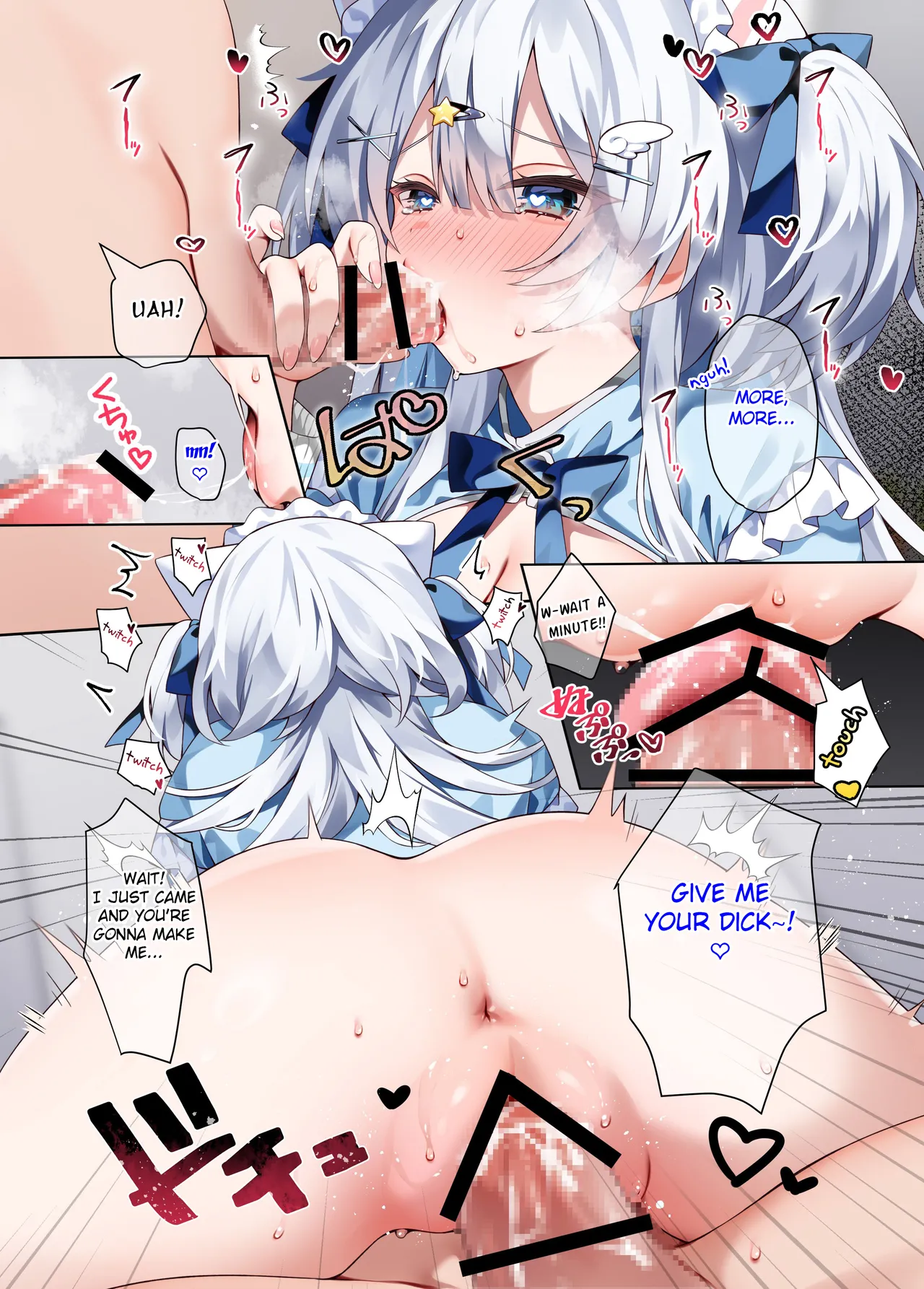 [khorosho (chihiro)] Oshikatsu 2 [Digital] [English] [Fated Circle] 图片编号 14