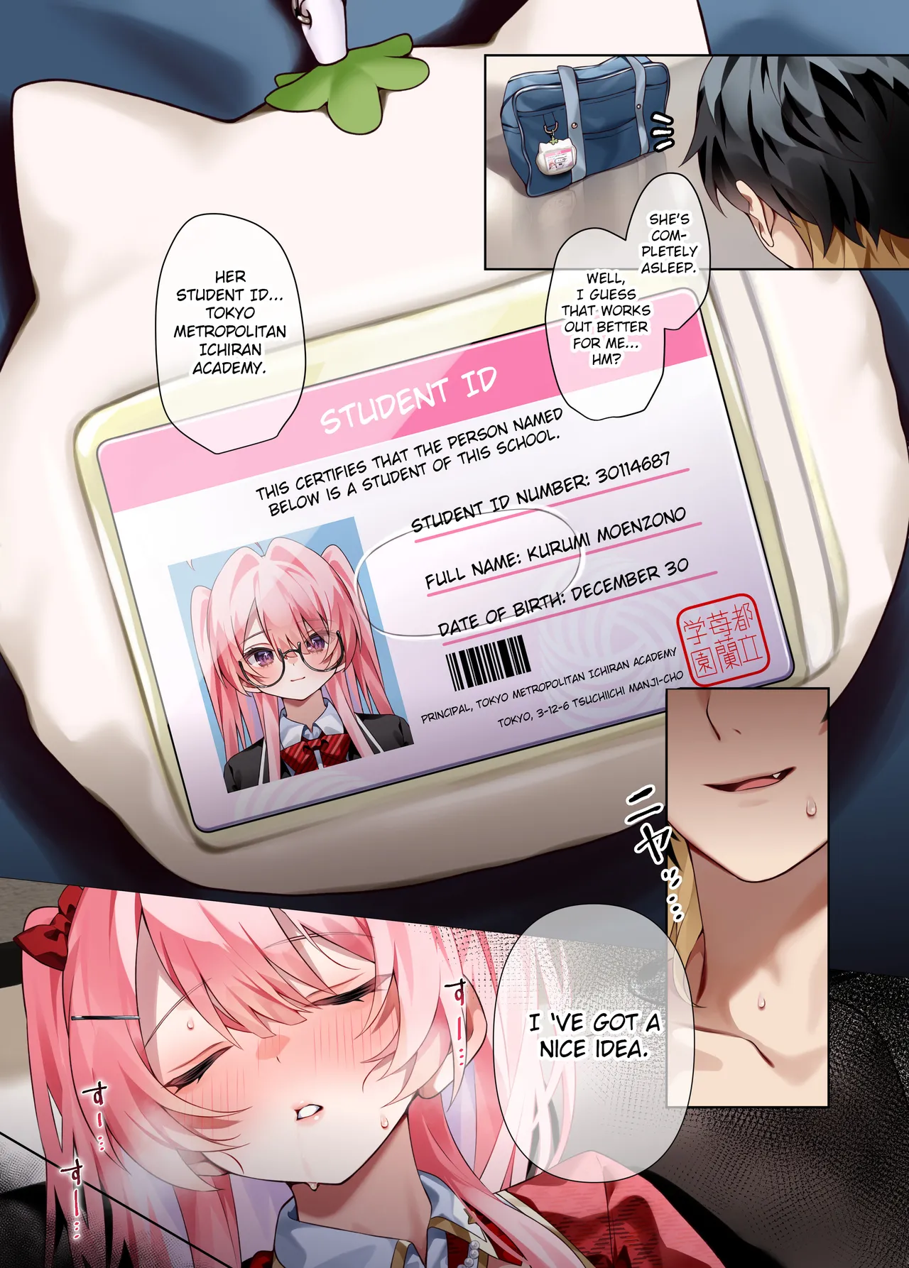 [khorosho (chihiro)] Oshikatsu 3 [Digital] [English] [Fated Circle] 16eme image