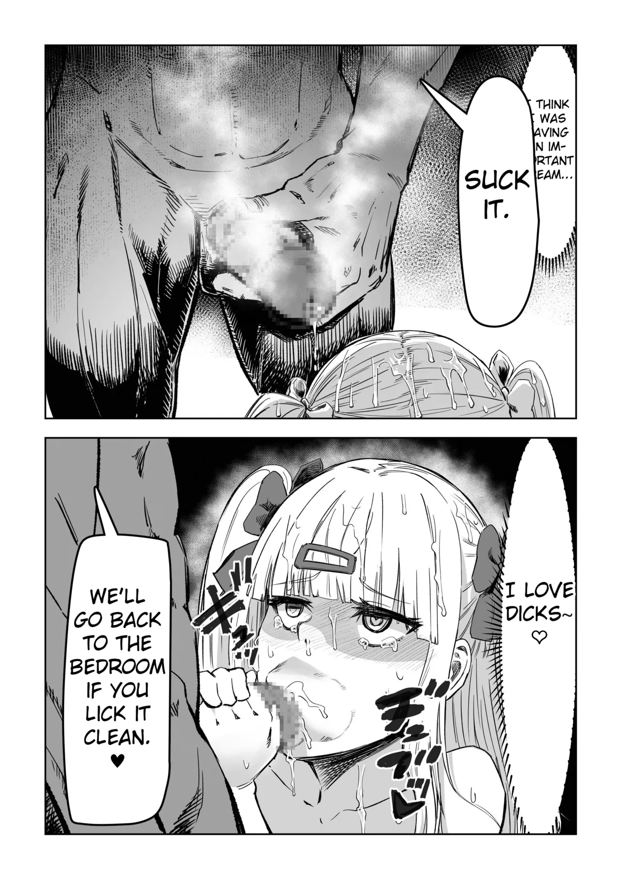 [Aburamashimashi (Aburamachine)] Gyaru ga Saimin Kakeyou to Shitara Kaeriuchi Saremashita [English] [Fated Circle] 27eme image