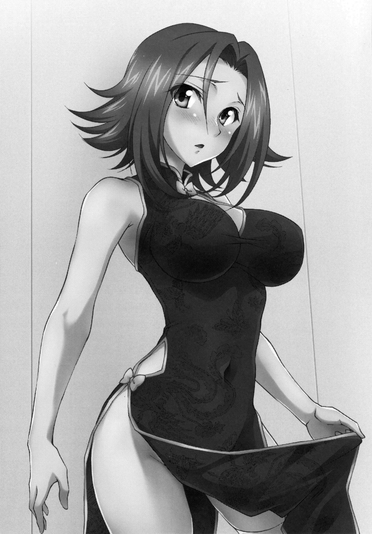 (C87) [Homura's R Comics (Yuuki Homura)] Rebellious Kallen (Code Geass) [French] {SAXtrad} numero di immagine  3