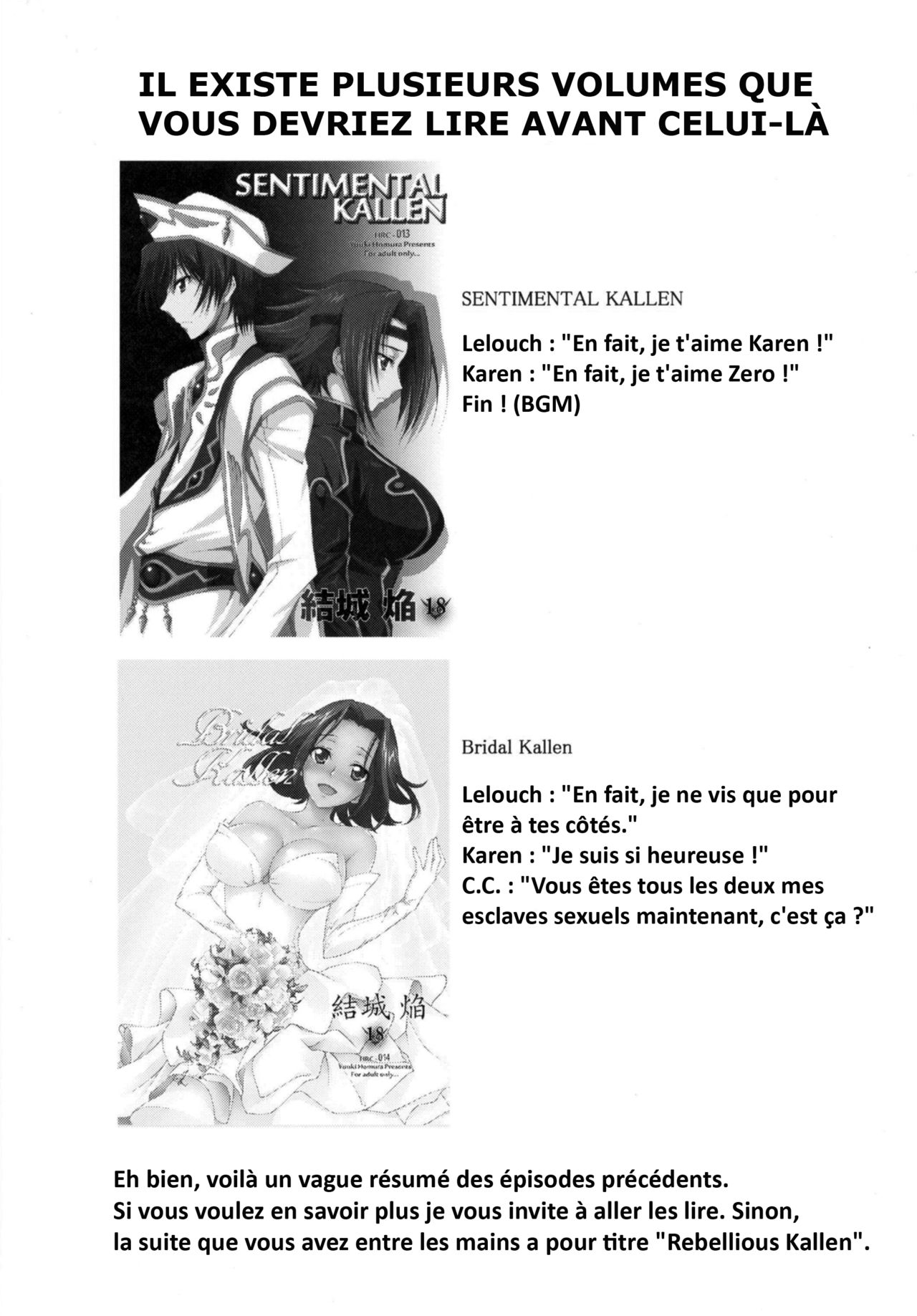 (C87) [Homura's R Comics (Yuuki Homura)] Rebellious Kallen (Code Geass) [French] {SAXtrad} numero di immagine  5