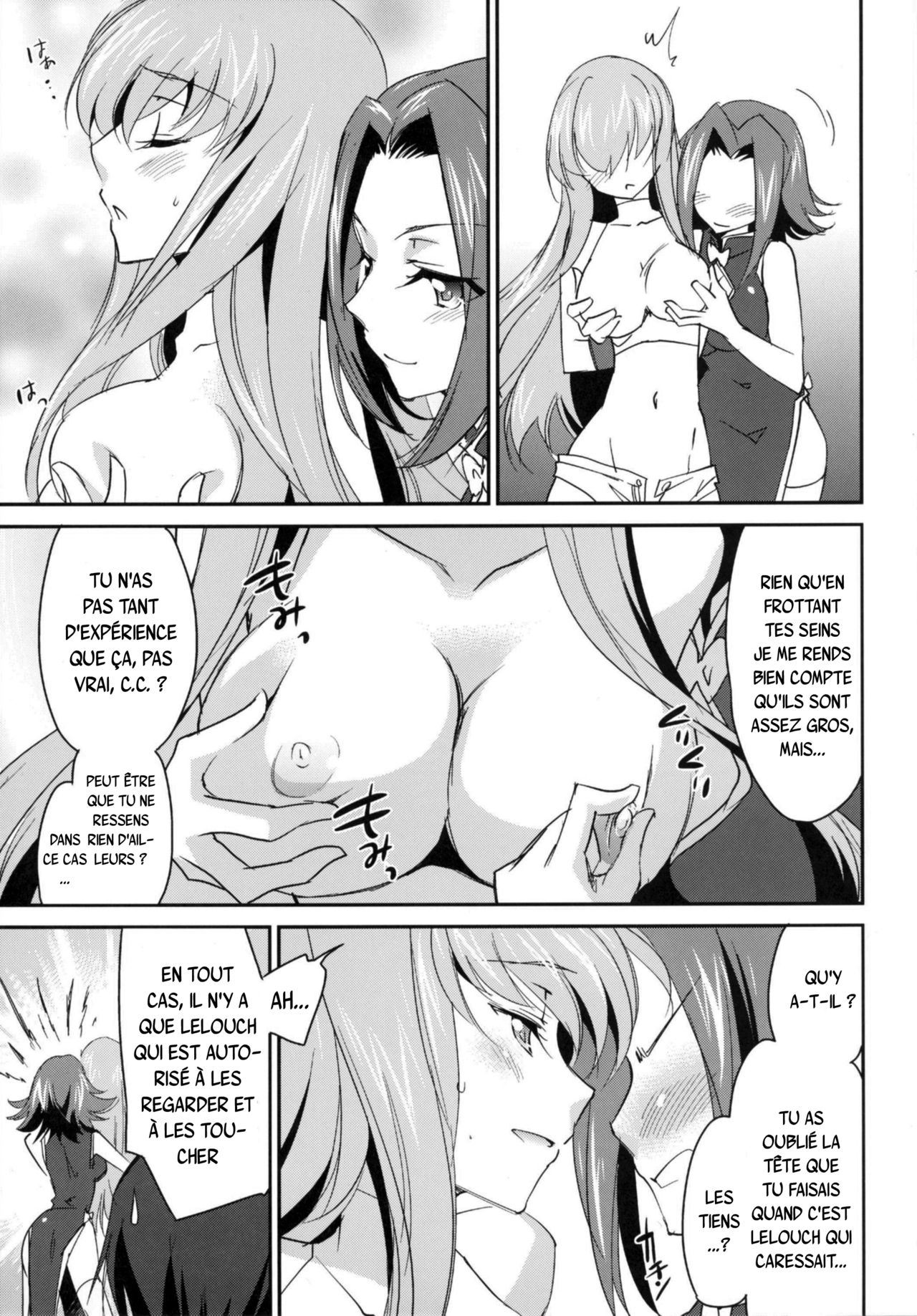 (C87) [Homura's R Comics (Yuuki Homura)] Rebellious Kallen (Code Geass) [French] {SAXtrad} numero di immagine  9