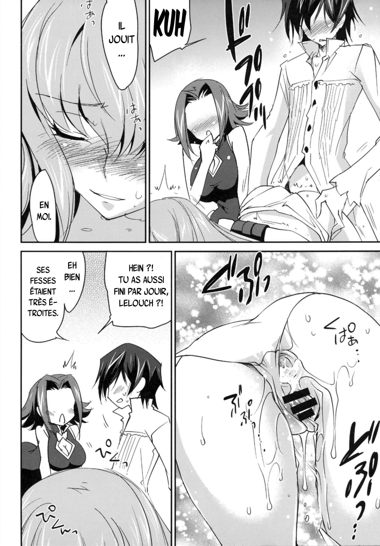 (C87) [Homura's R Comics (Yuuki Homura)] Rebellious Kallen (Code Geass) [French] {SAXtrad} numero di immagine  20