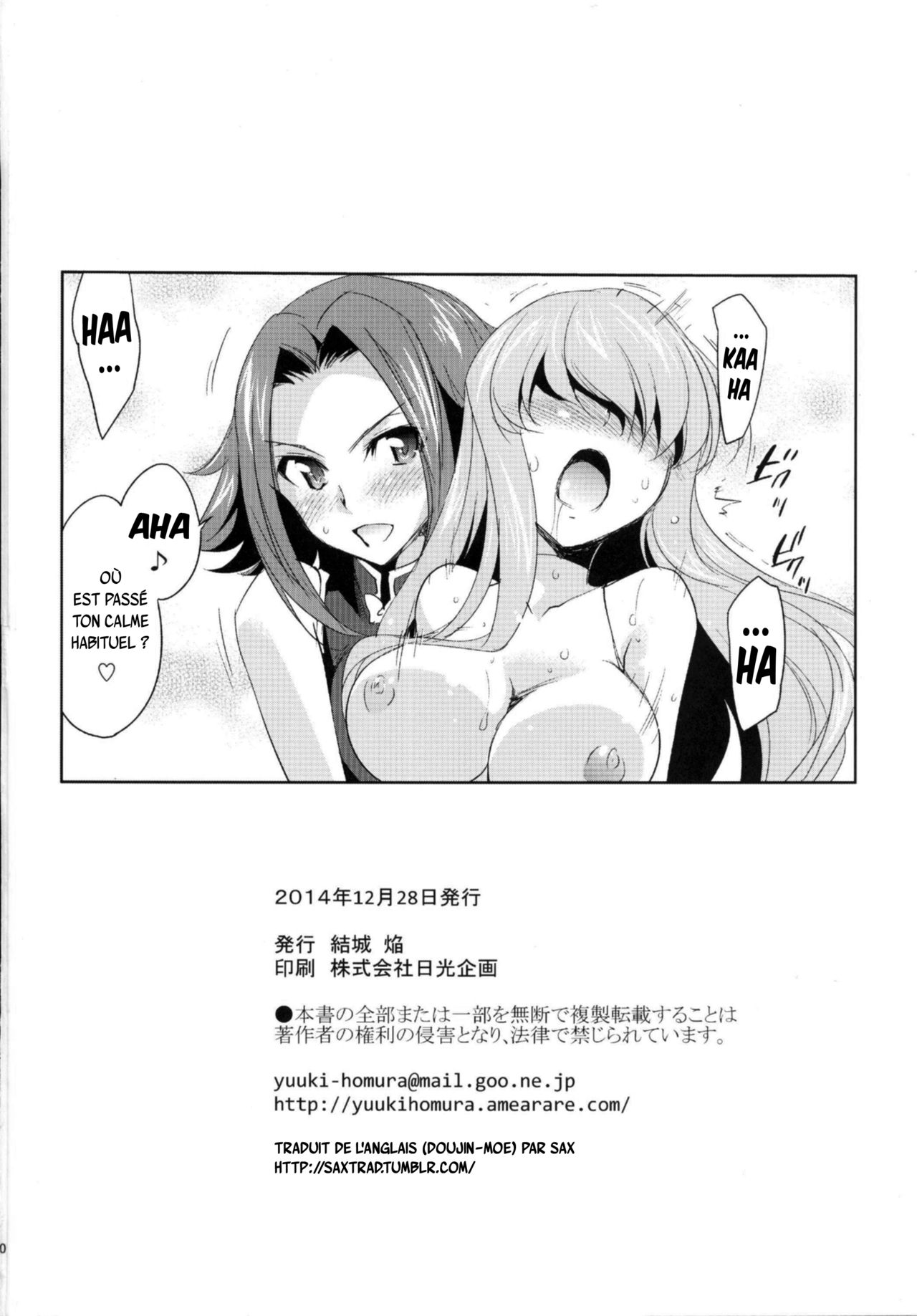 (C87) [Homura's R Comics (Yuuki Homura)] Rebellious Kallen (Code Geass) [French] {SAXtrad} numero di immagine  22