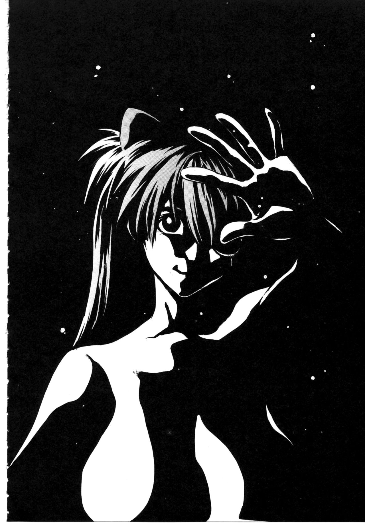 (C83) [Human High-Light Film (Shiosaba)] Iinari Asuka (Neon Genesis Evangelion) [French] {SAXtrad} imagen número 3